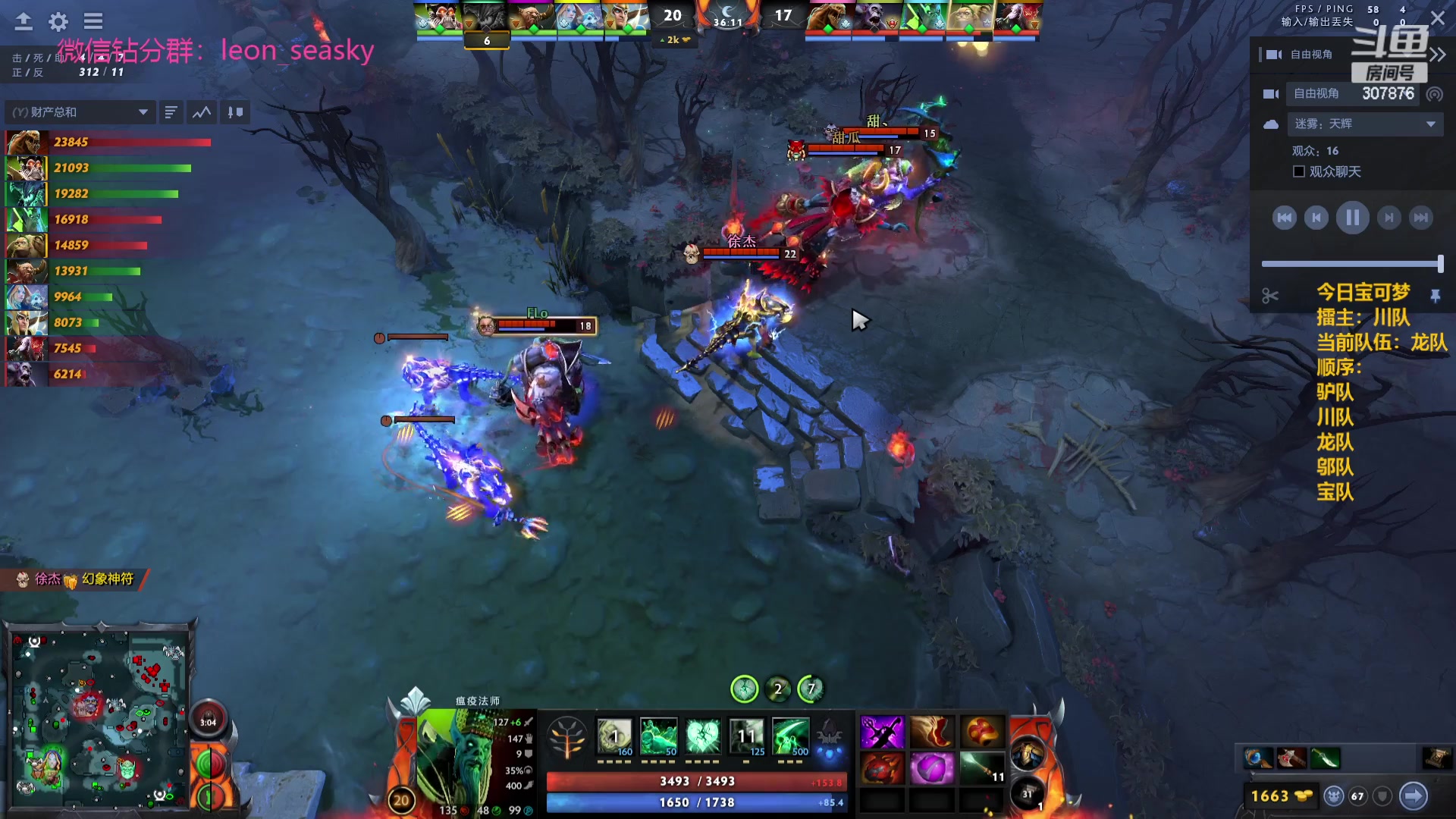 【2023-10-07 23点场】夏一可死毒舌_：喵：我是小丑喵