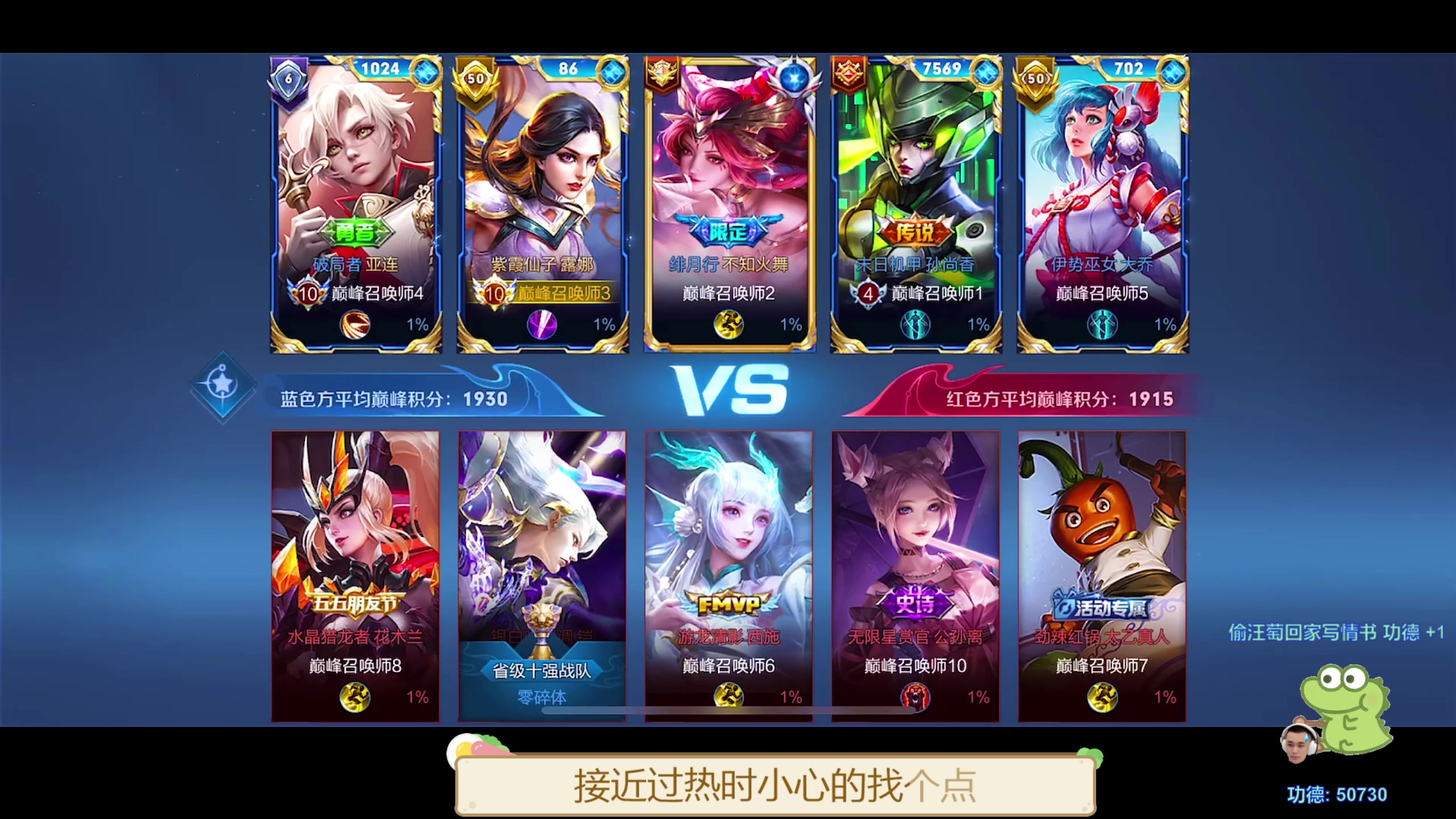 【2023-10-06 21点场】DYG萧玦：状态拉满的一天88805