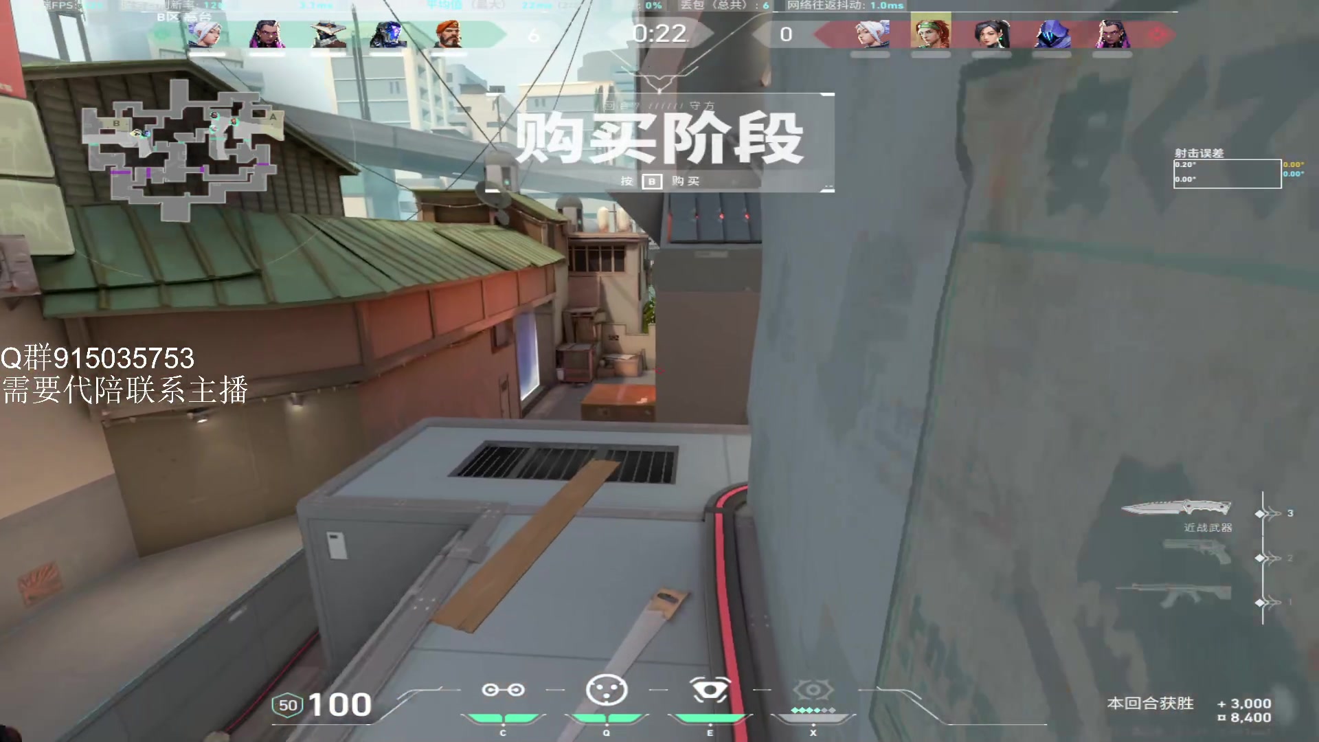 【2023-10-07 18点场】Franke19：【Franke19】T1 VS EDG