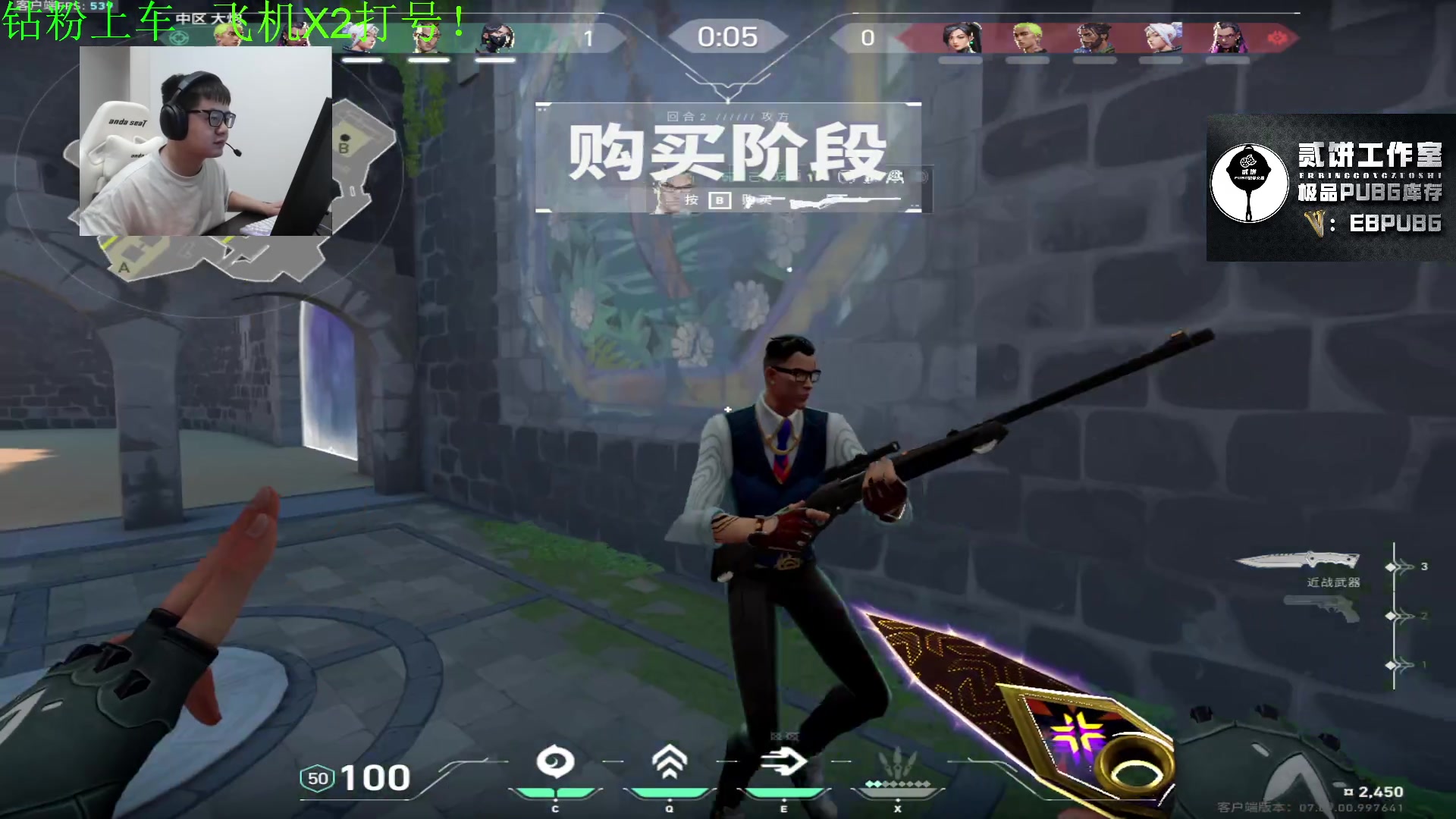 【2023-10-07 03点场】067QAQ：新人主播多多支持点点关注不迷路！