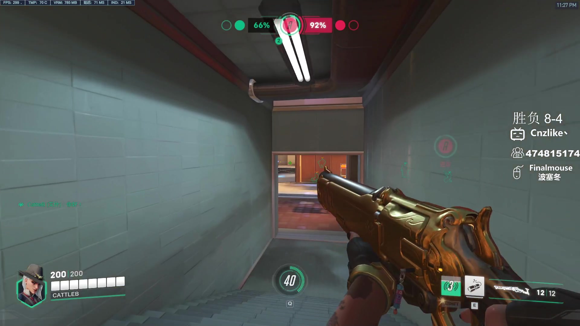 【2023-10-06 22点场】Cnzlike：Genji time