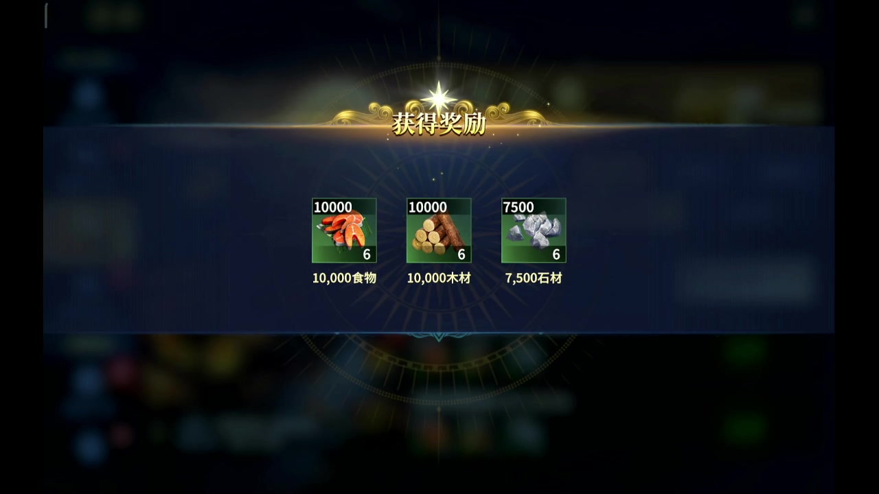 【2023-10-5 19点场】石头很会飞:五发抽到吕布，这块真气人