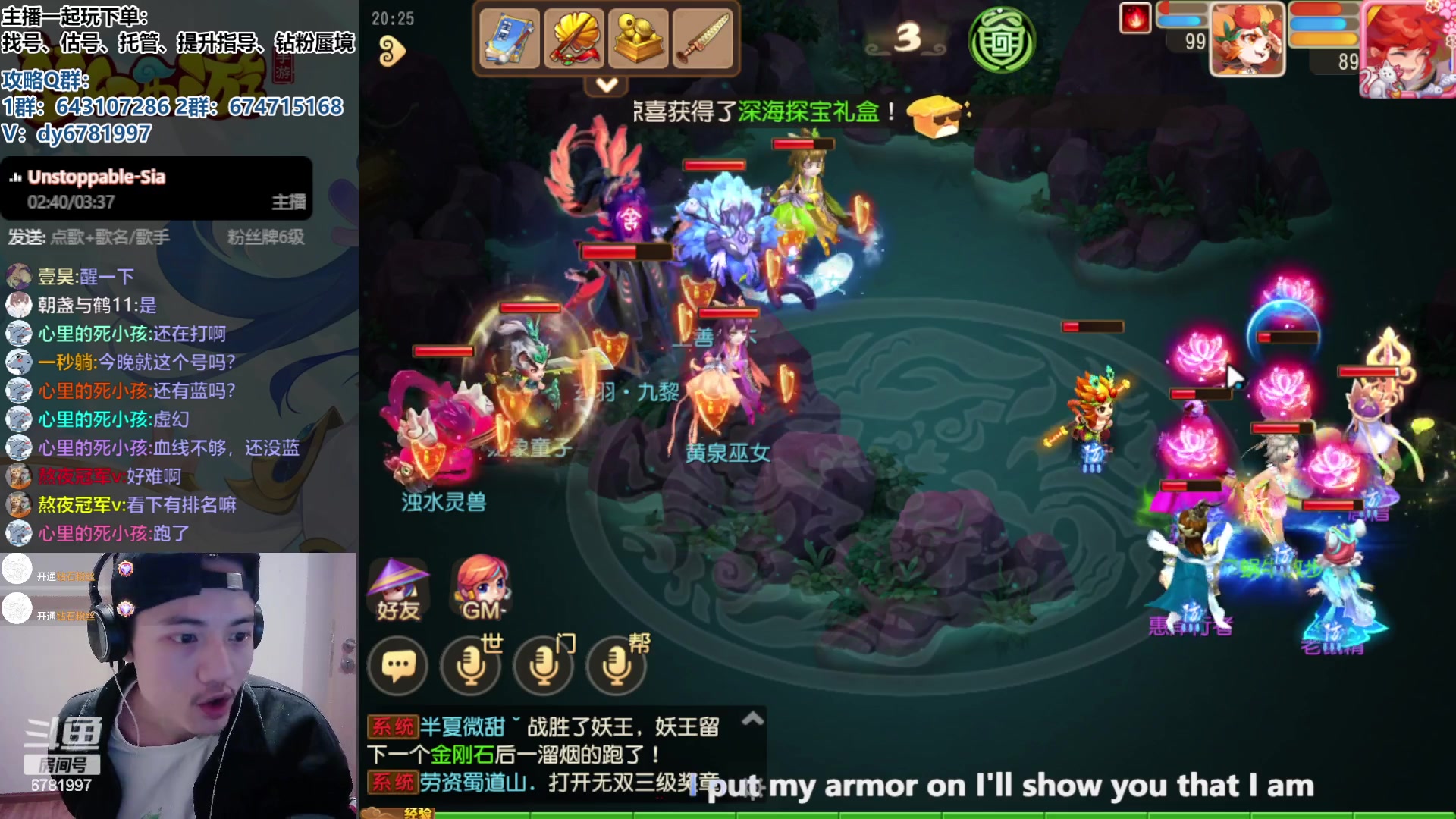 【2023-10-07 19点场】烟鬼奇老表：愿兄弟们天天开心，心想事成！