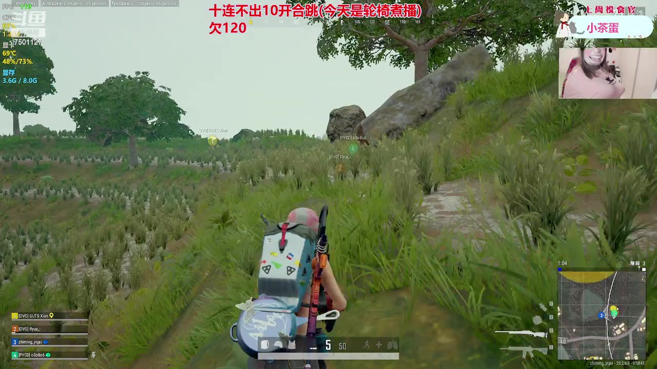 【2023-10-06 18点场】哦呦orz：【小奶团】来啦！