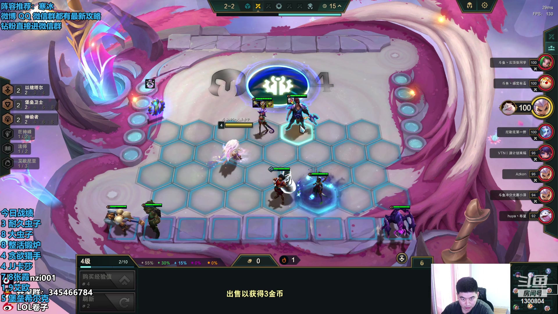 【2023-10-07 13点场】卷子丶：双倍亲密度！！！