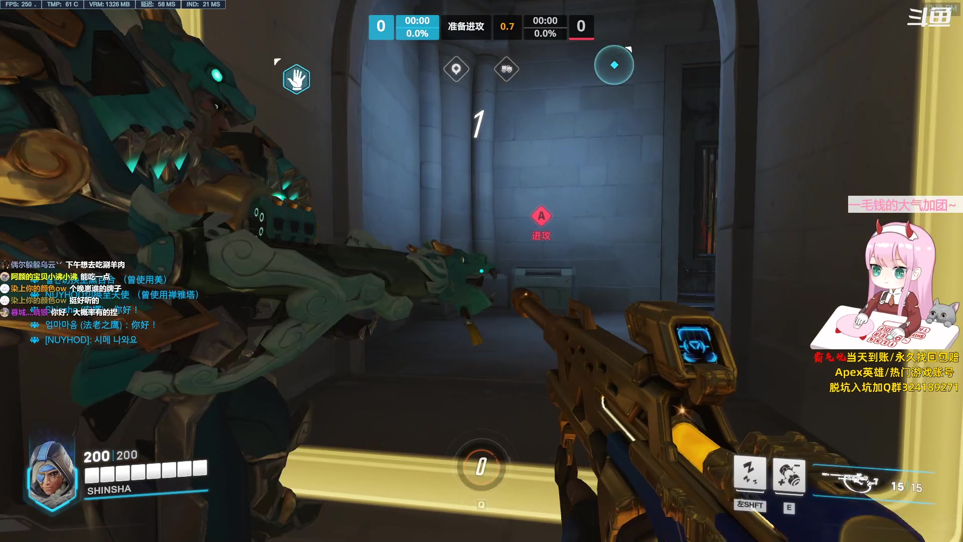 【2023-10-05 12点场】晚晚呦：【双倍】都上班了嘛大伙~