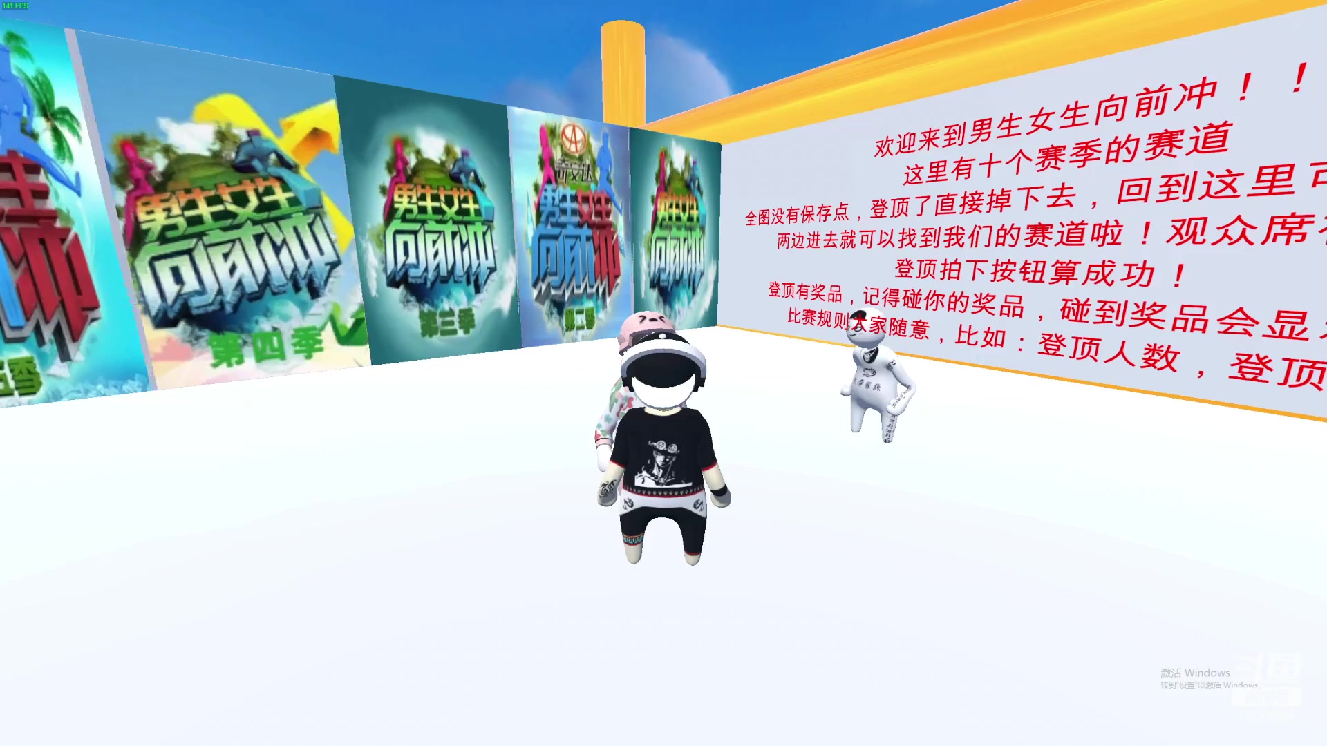 【2023-10-5 19点场】只带丶萌新大佬:重生之我在DDR当萌新