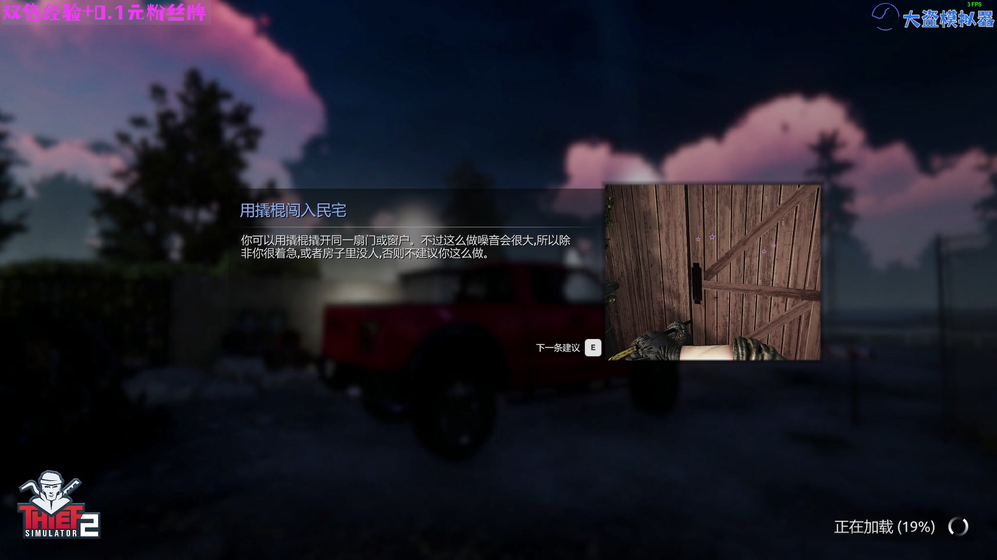 【2023-10-05 17点场】陶可可coco：♥ 你小子也太奶啦