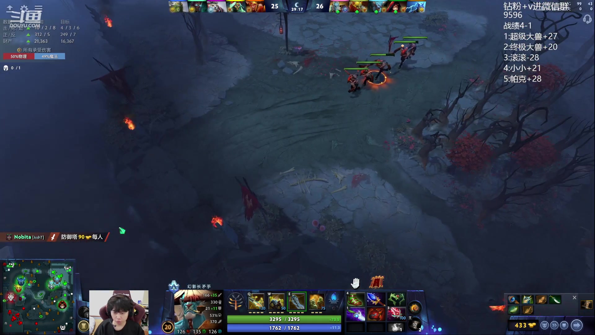 【2023-10-07 14点场】艾斯yoona：yoona:全力以赴冲分！