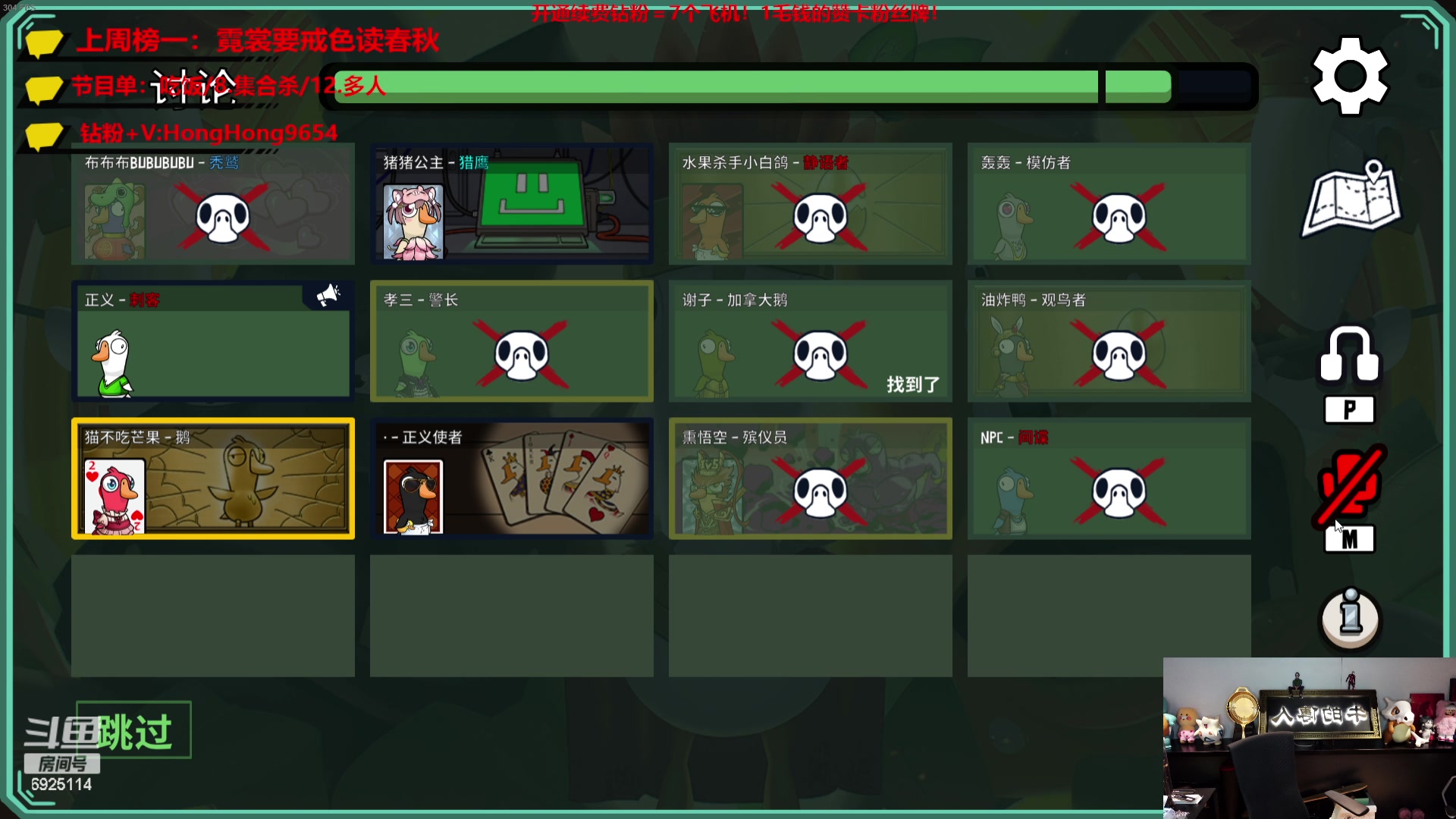 【2023-10-06 20点场】轰轰仔：轰轰：每天下午一点不见不散！