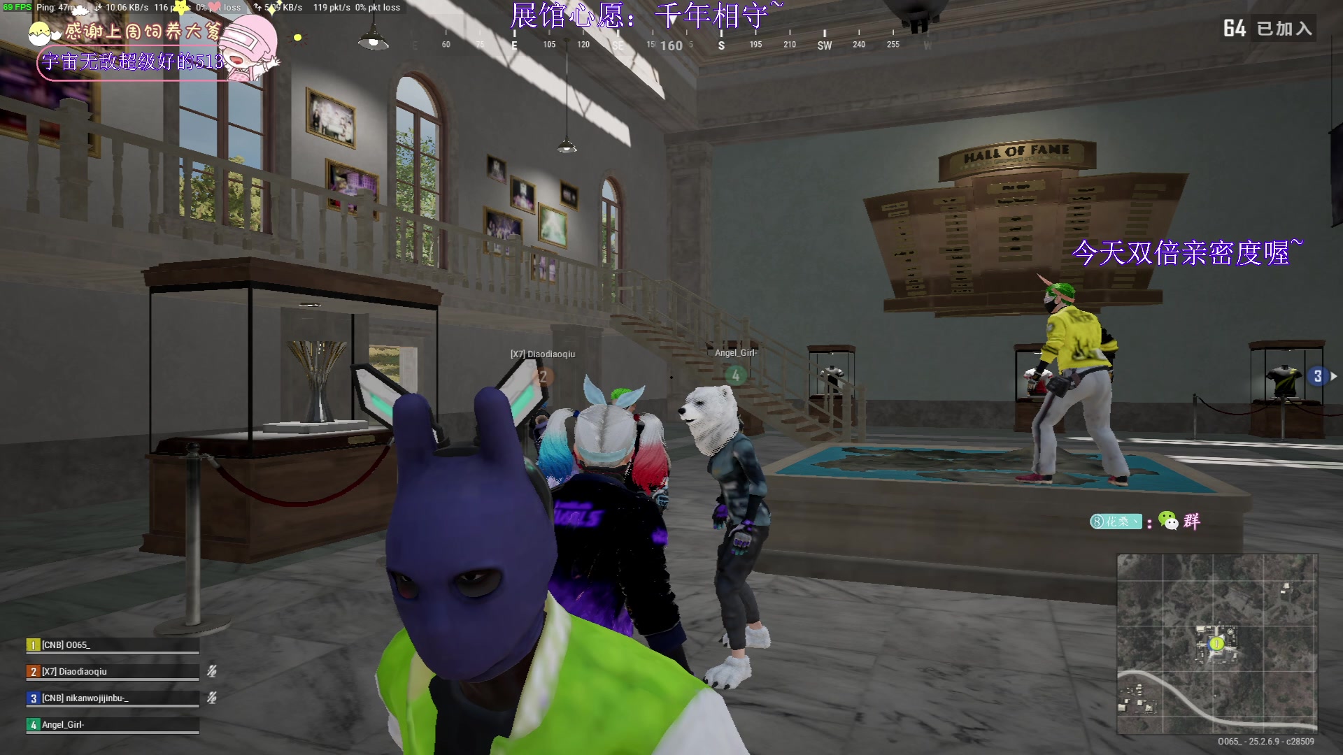 【2023-10-06 21点场】花桑丶065：【花桑】8点集团杯比赛啦~