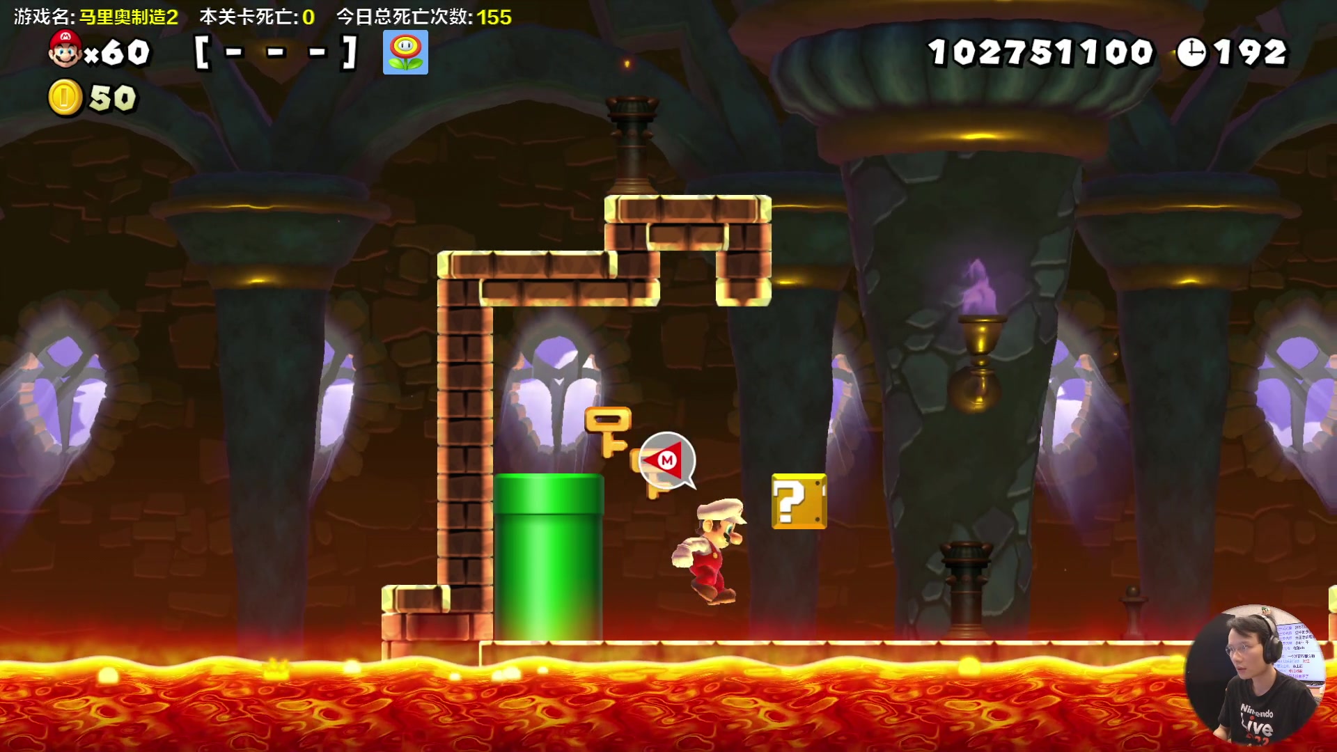 【2023-10-07 18点场】超级小桀：我可能玩了假的马里奥