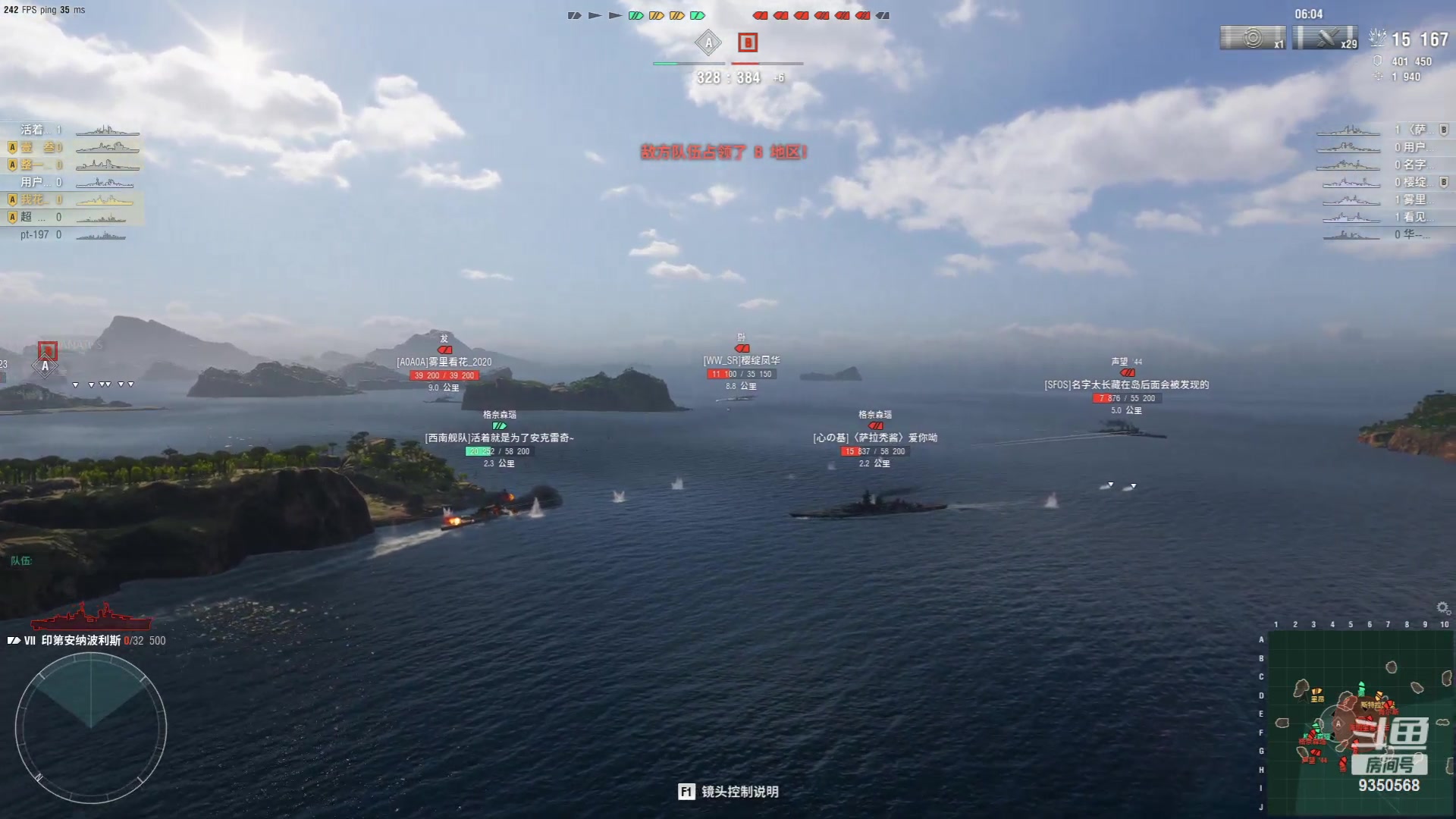 【2023-10-06 19点场】THANATOS0v0：祖国74周年快乐 ！9350568