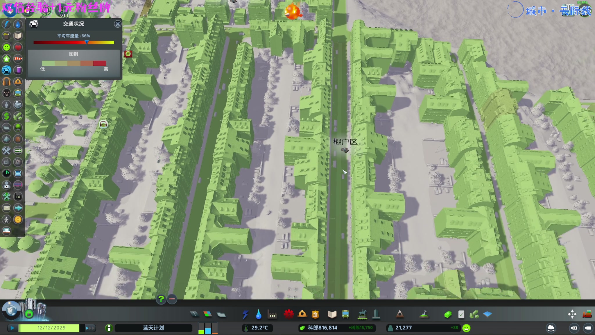 【2023-10-06 19点场】陶可可coco：♥ 你小子也太奶啦