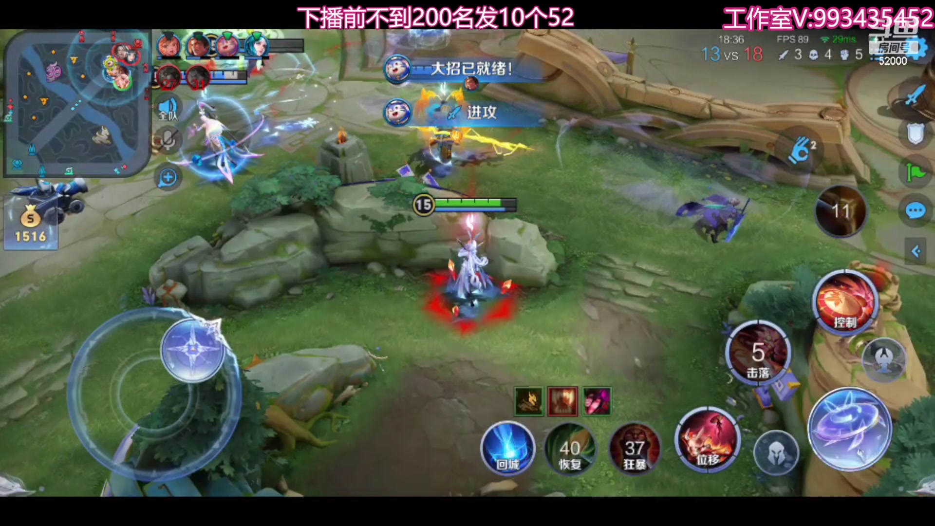 【2023-10-06 21点场】温柚：巅峰赛冲前10！冲冲冲