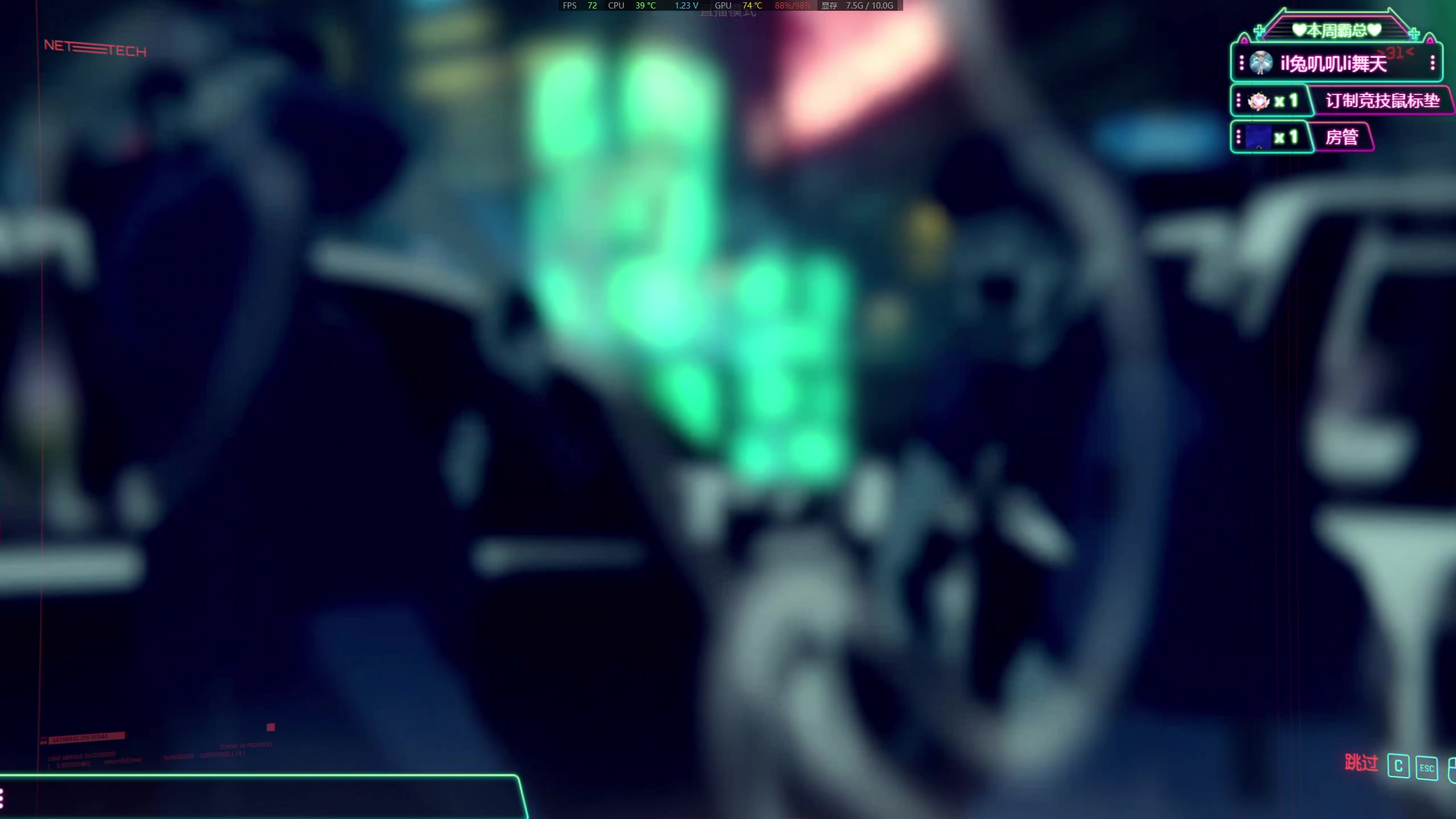 【2023-10-04 22点场】兔叽叽丫：双倍兔叽叽沉浸式体验✨节假日快回来放松~