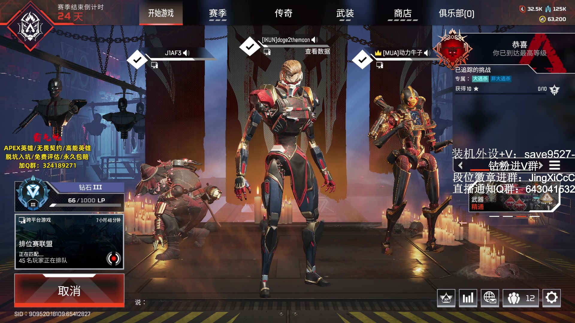 【2023-10-07 16点场】阿祖AZu2tap：开搞！开搞！晚上6点歌友会！！