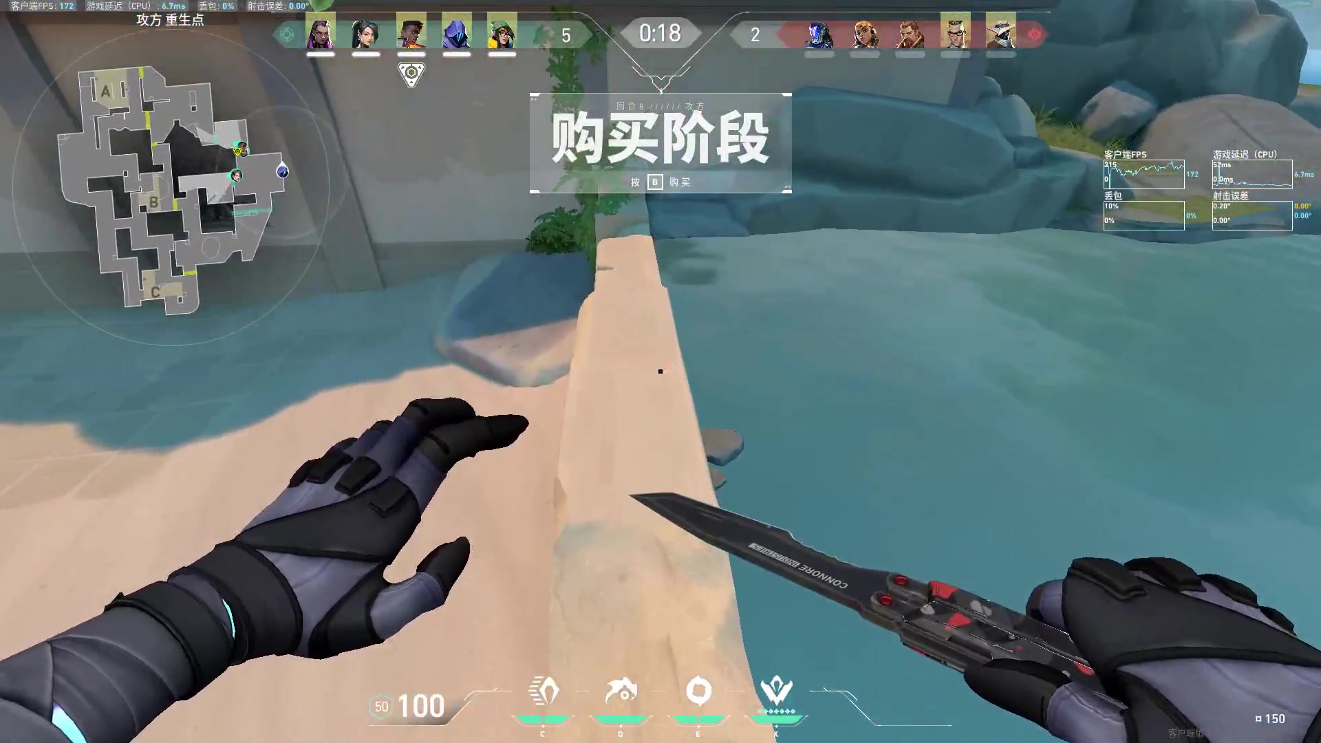 【2023-10-06 09点场】结成郁丶：有时候沉默