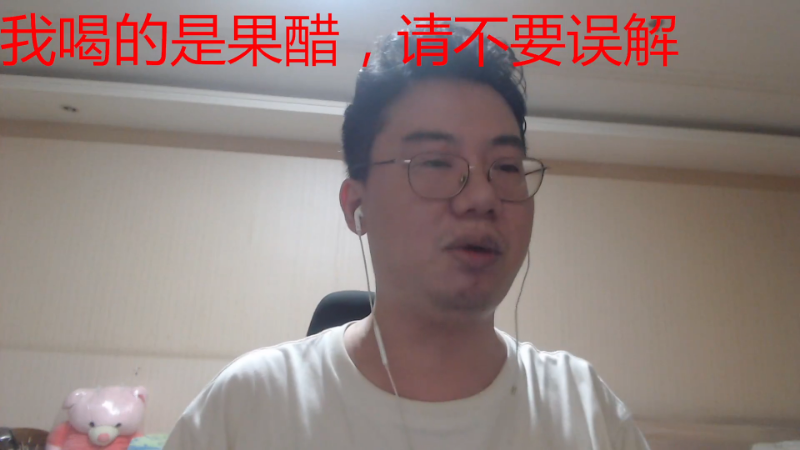 【格斗游戏】魔都洪斌的精彩时刻 20231007 02点场