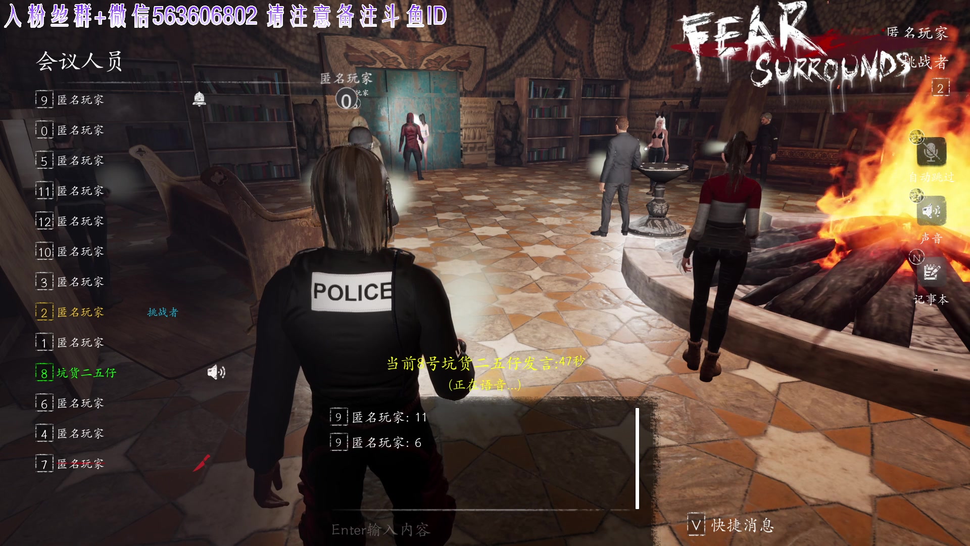 【2023-10-04 01点场】朝雾曦和：直播中：恐惧之间 国庆快乐