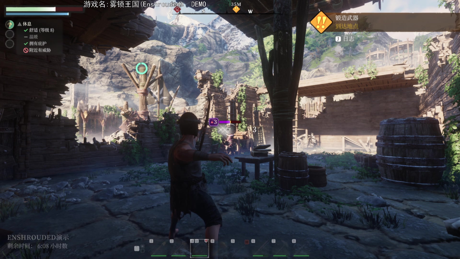 【2023-10-07 19点场】巴格拉斯：热爱生活，走进巴叔