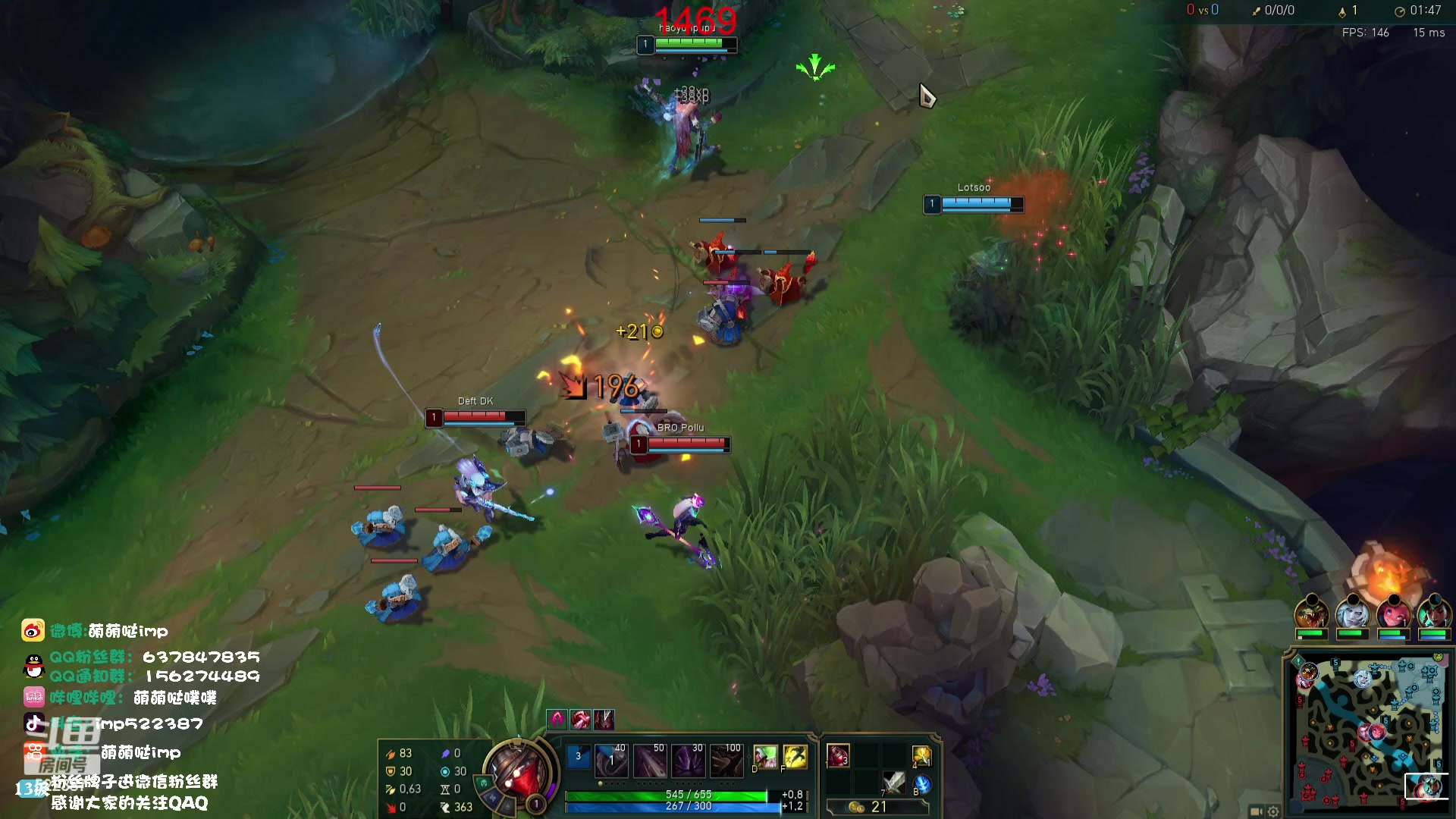 【2023-10-07 16点场】impOUO：噗噗的直播间捏.