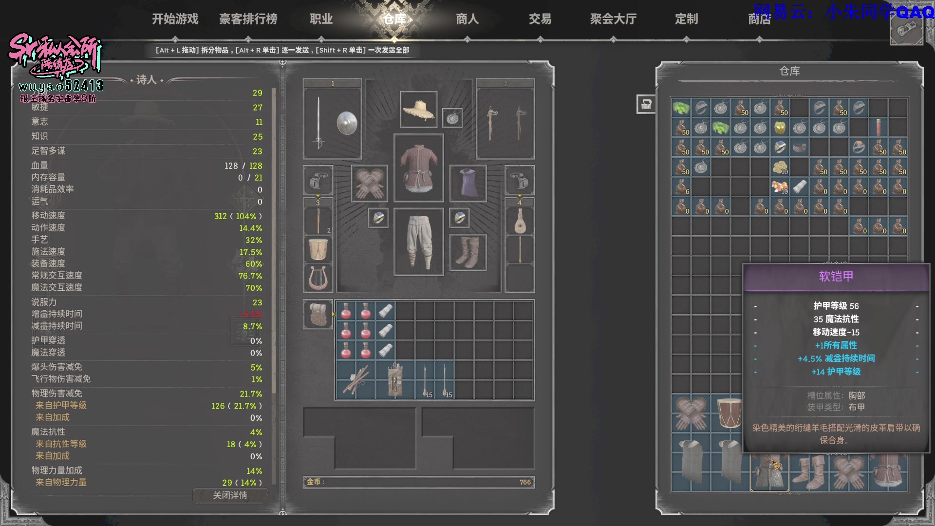 【2023-10-07 21点场】朱老师z：今天有没有不开心（：