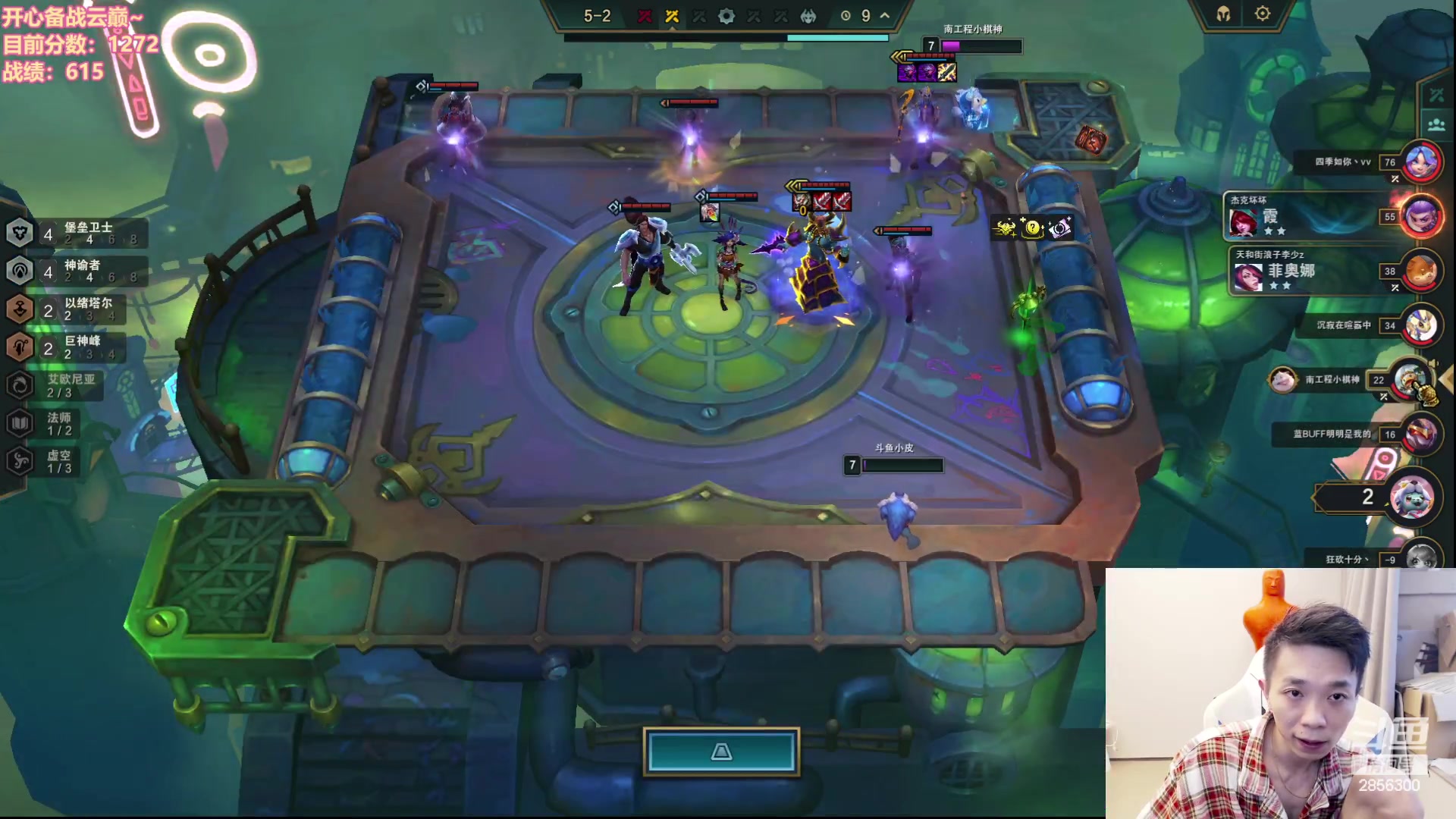 【2023-10-07 15点场】NB丶条皮兄弟：开心备战云巅了！加油加油！