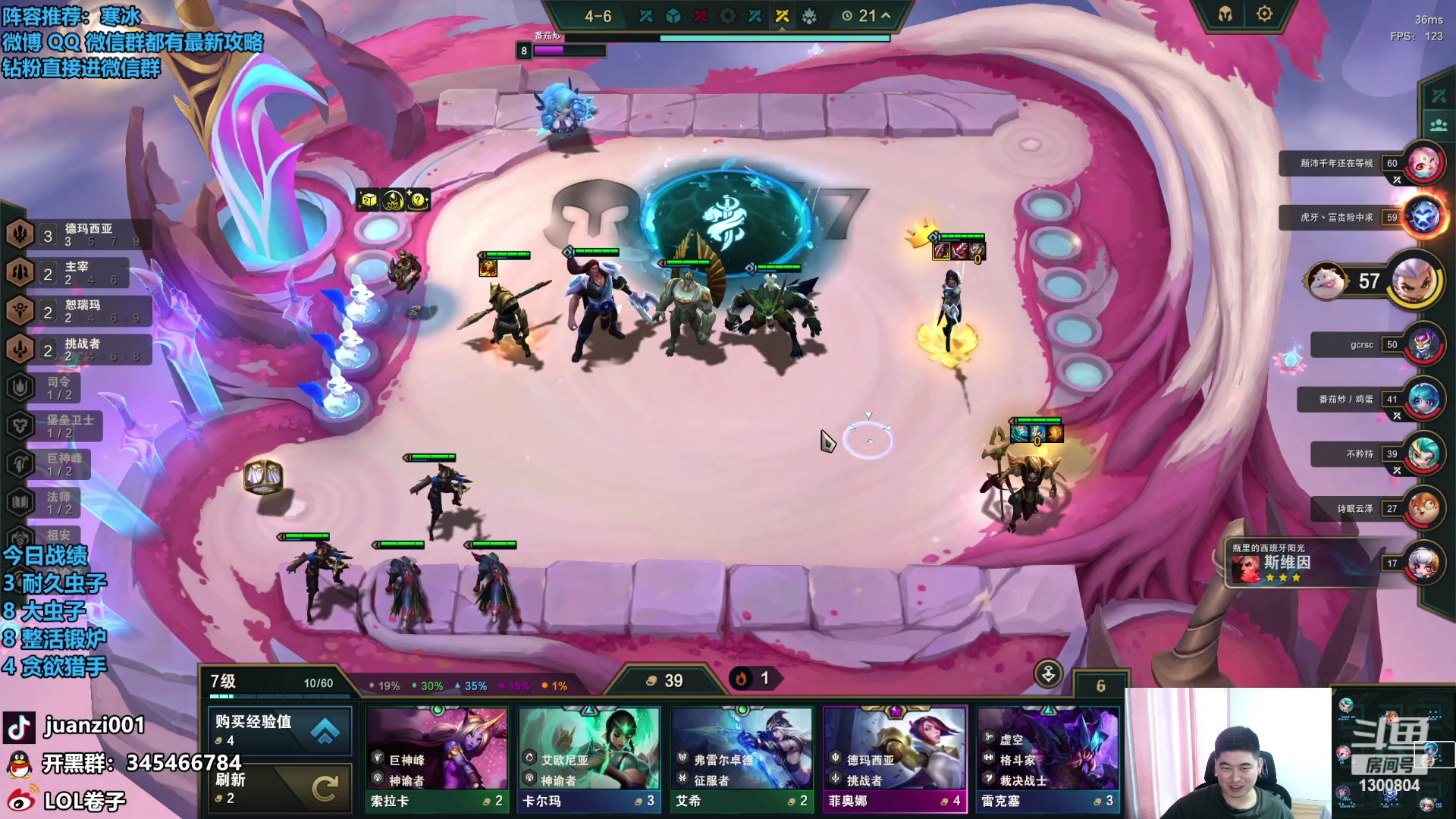 【2023-10-07 11点场】卷子丶：双倍亲密度！！！