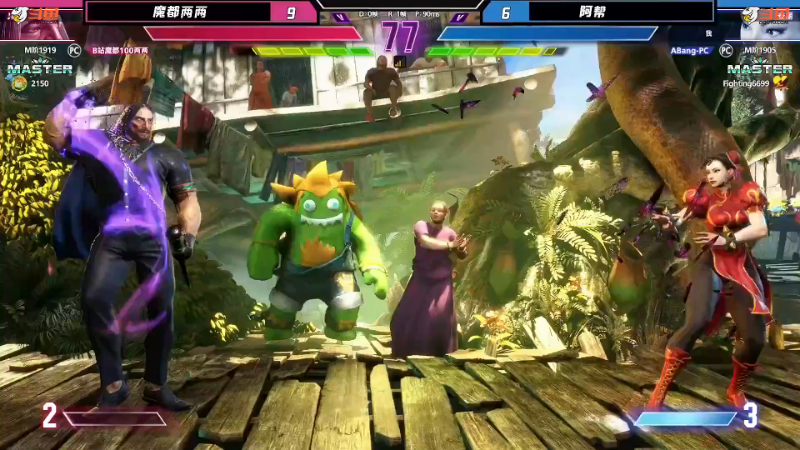 【格斗游戏】游天堂的精彩时刻 20231007 00点场