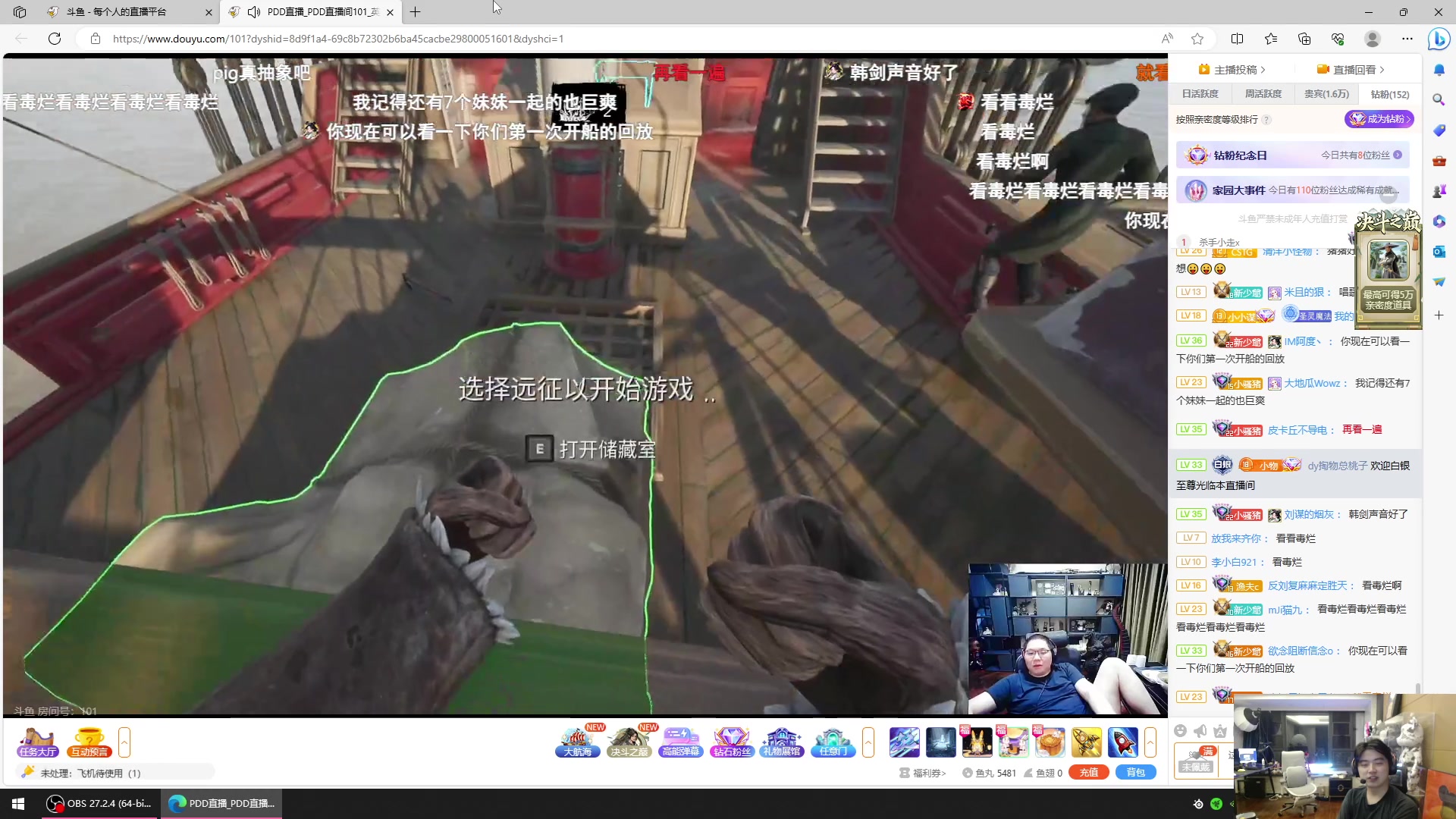 【2023-10-07 05点场】imxiaoxin：【✘-✘】国庆7天乐