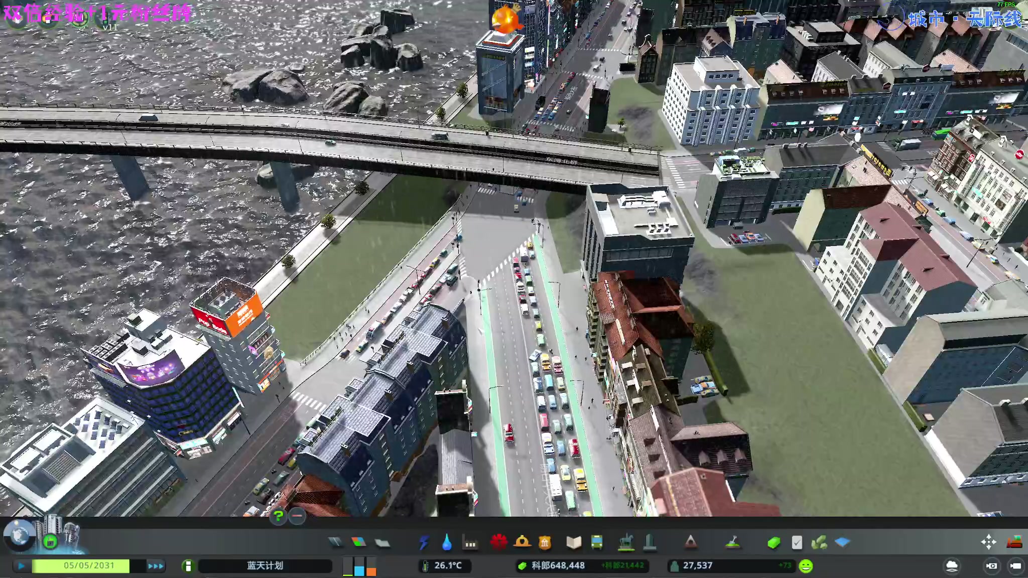 【2023-10-06 22点场】陶可可coco：♥ 你小子也太奶啦