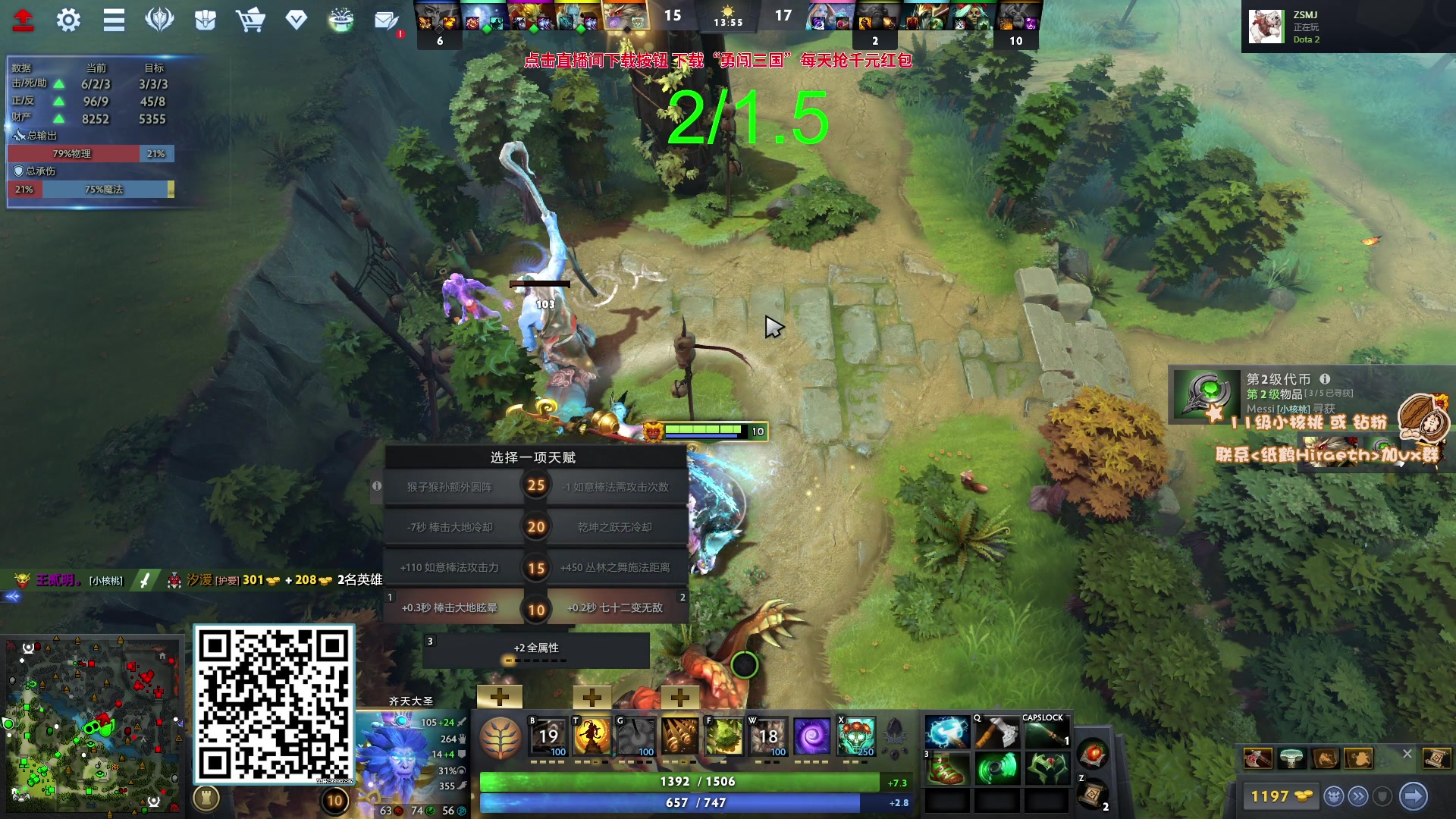 【2023-10-07 11点场】sakira丶hao：你们懂4+2吗 11点半前来！