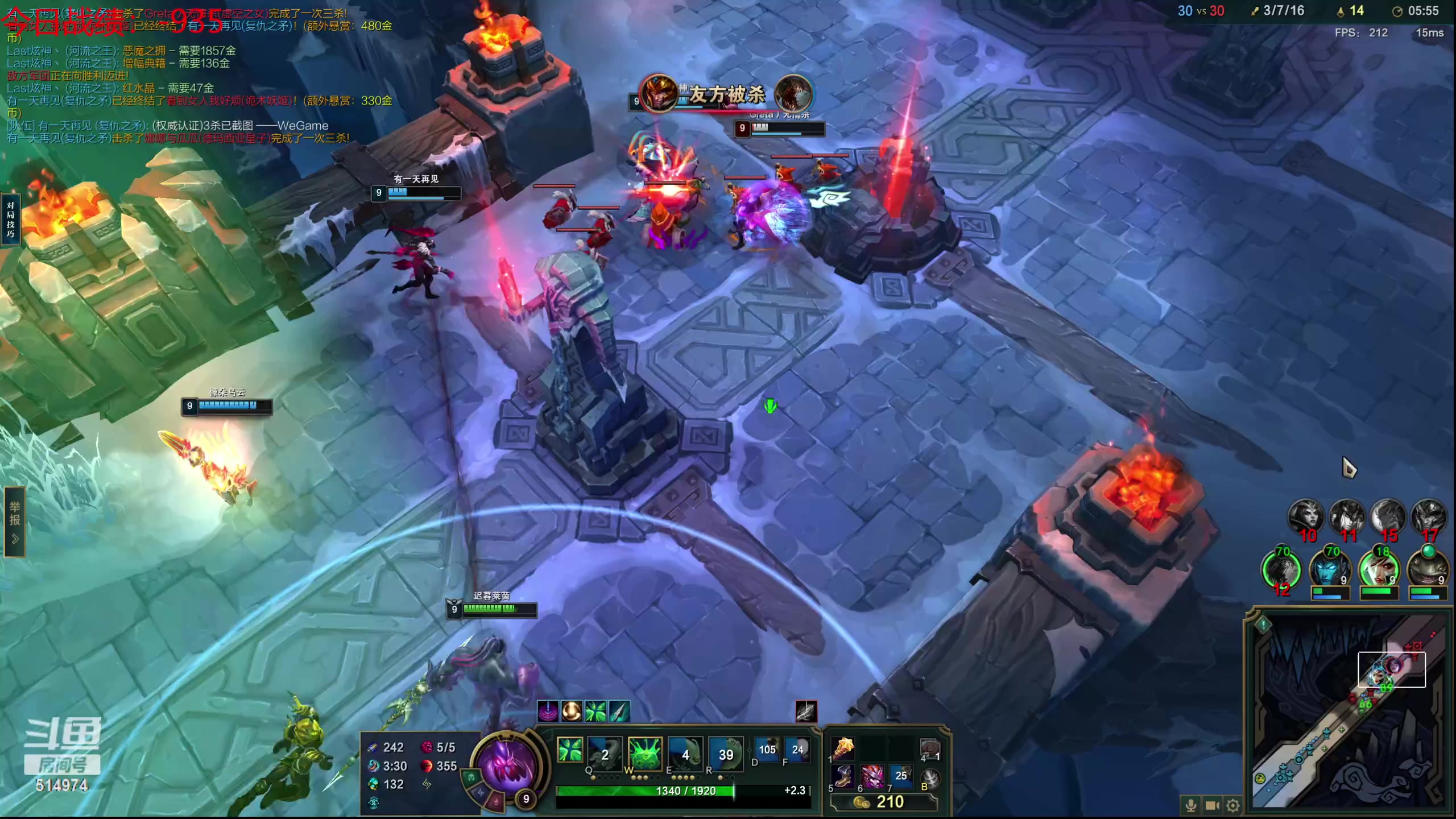 【2023-10-06 22点场】迷离之道丶：迷离劫：我来了