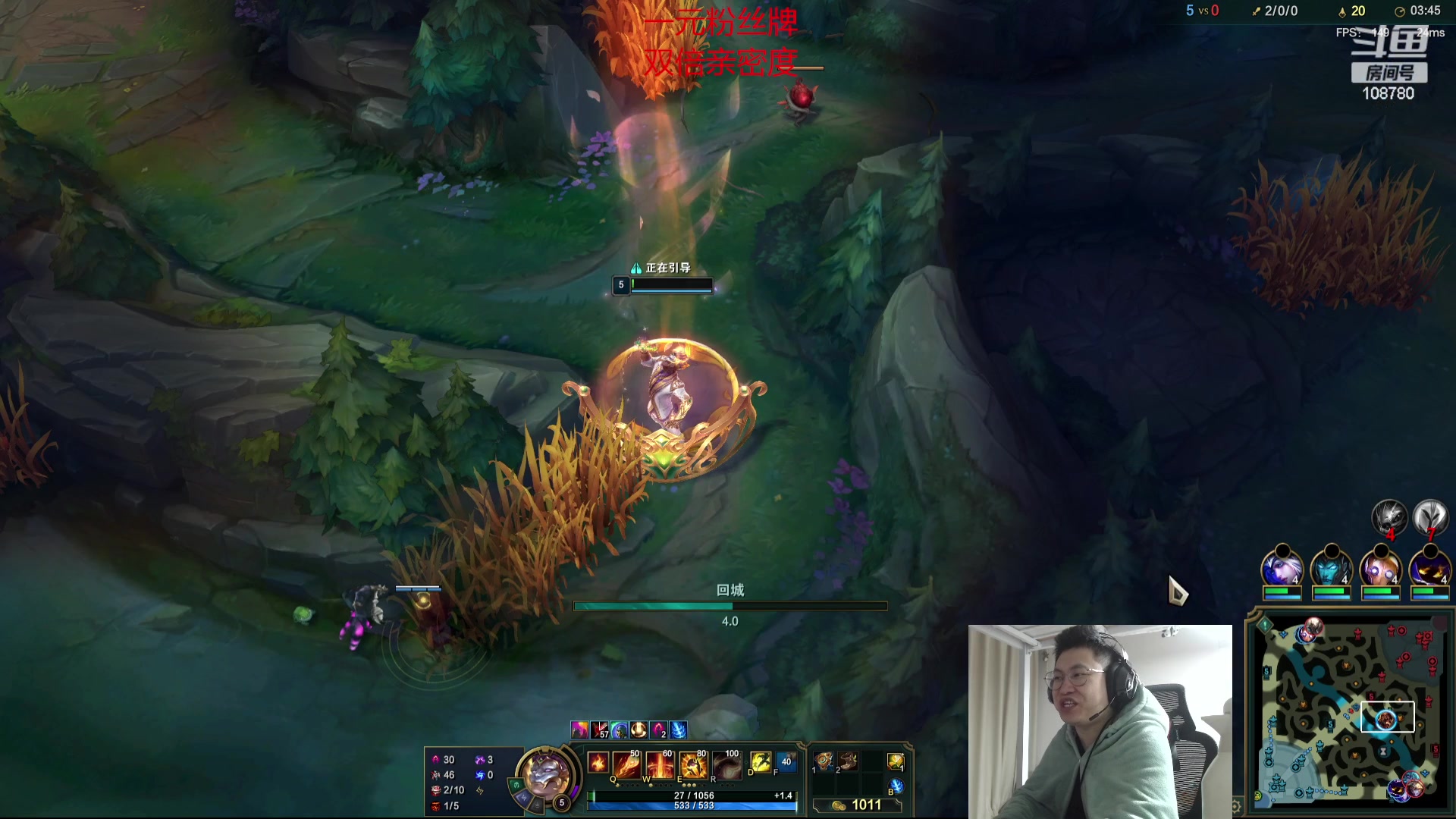 【2023-10-07 00点场】兮饭锐雯：无限狂少归位！