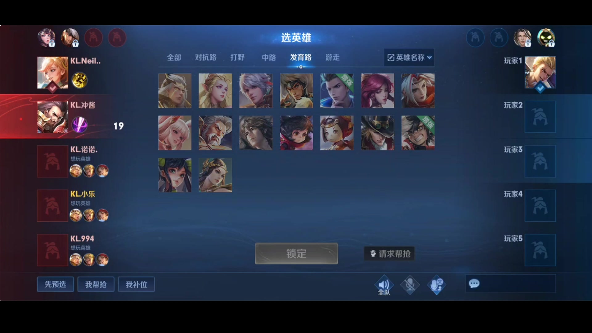 【2023-10-06 18点场】小乐碎片：黄金双倍0.1元粉丝牌