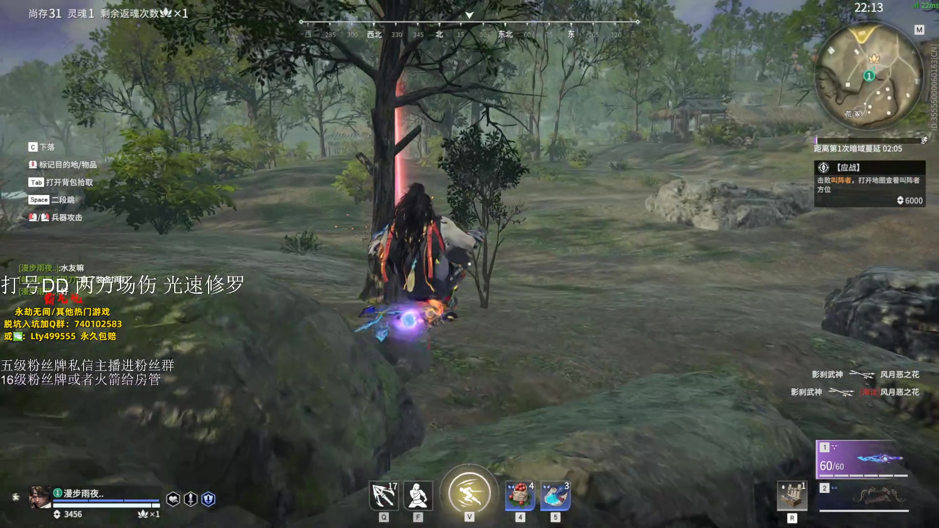 【2023-10-07 01点场】刀一挥趴一堆：(刀一挥)一元办粉丝牌双倍亲密度钻粉打号