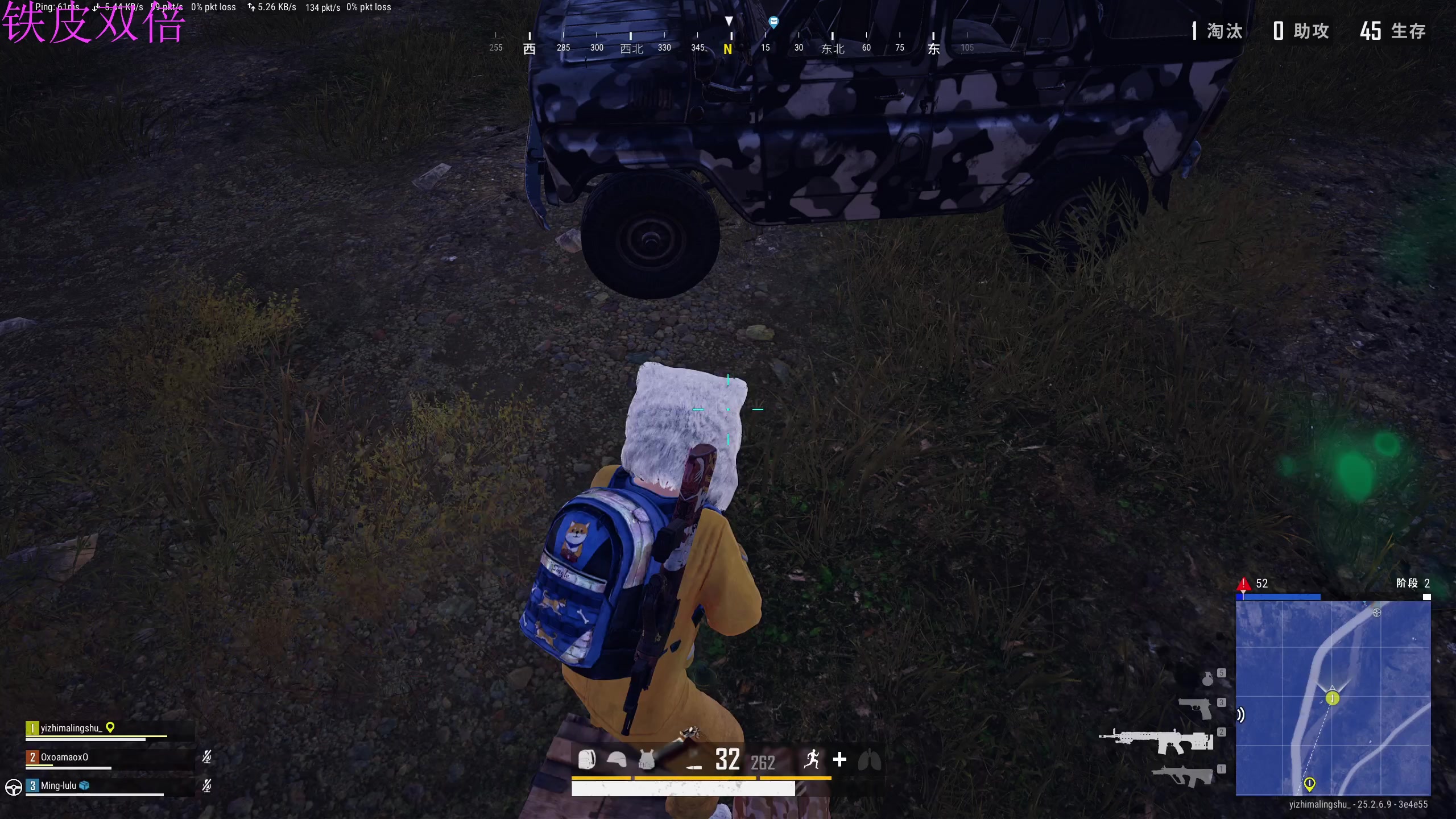 【2023-10-06 23点场】膝盖是个倒霉蛋：6点左右来拉，