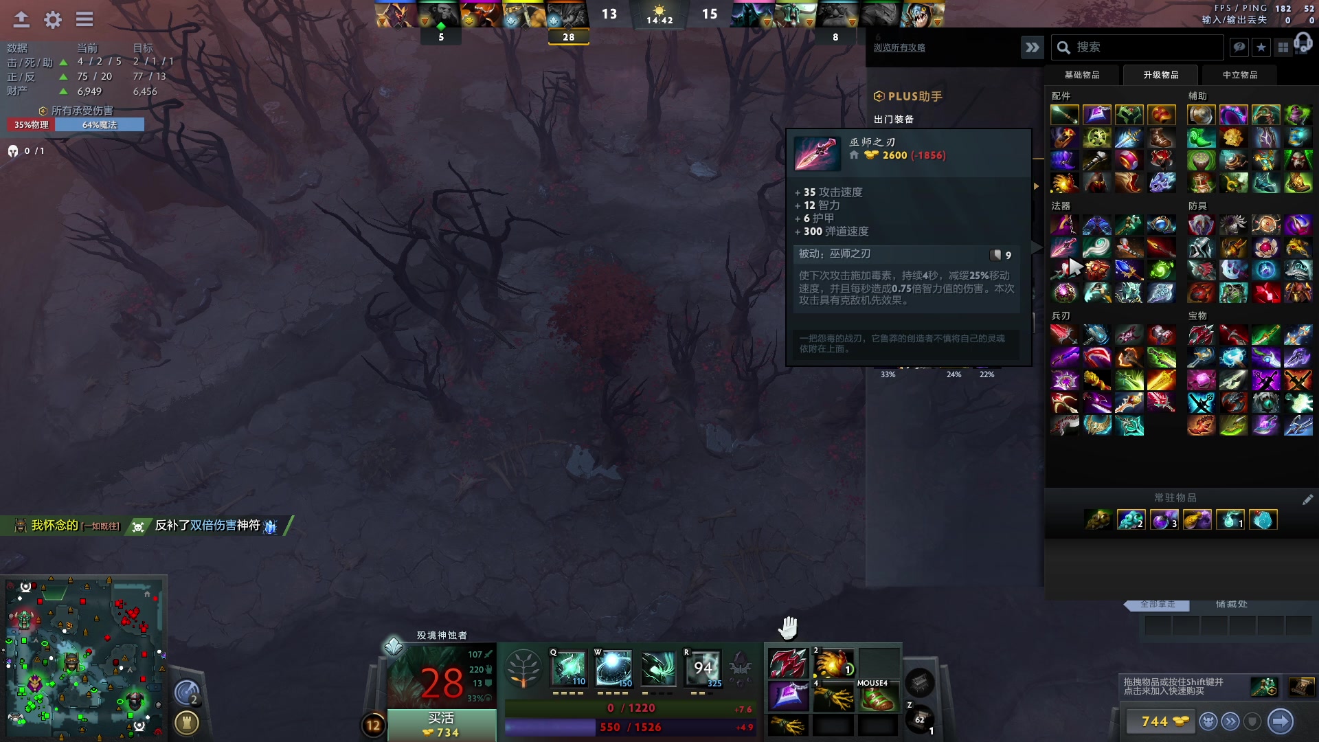 【2023-10-07 02点场】三酒OuO：国庆快乐 肉山景点打卡