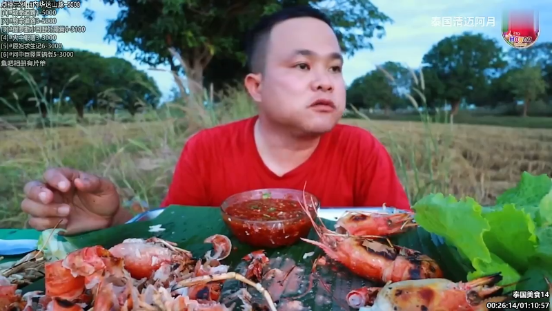 【纪录片】酷炫你你你的精彩时刻 20231007 08点场