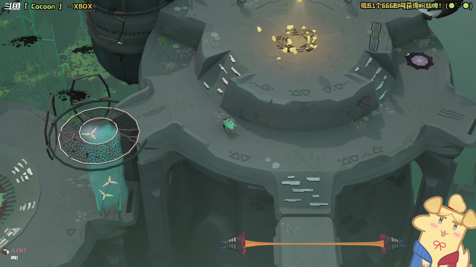 【2023-10-06 22点场】哈尼她姐：【1元粉丝牌】来把Cocoon完结！