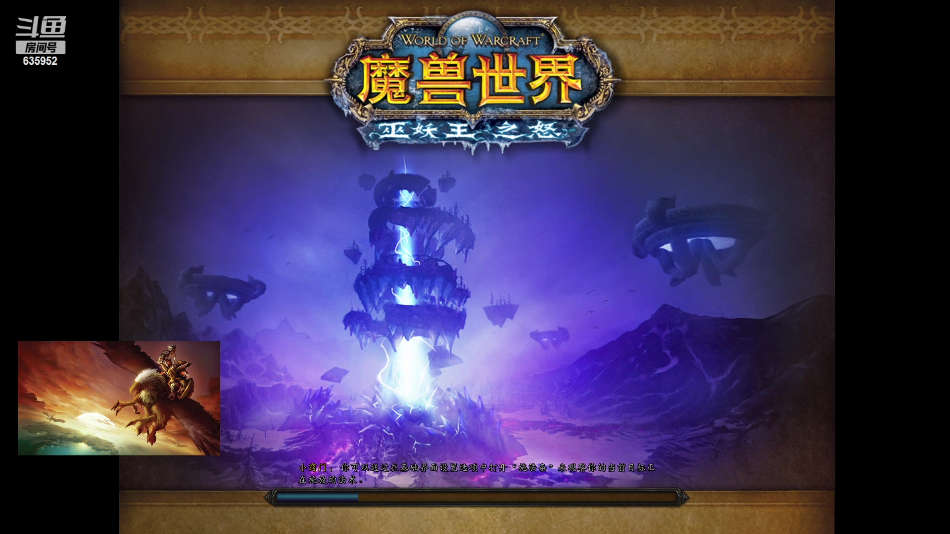 【2023-10-07 21点场】兴兴的梦想：伊佛斯-睡醒就干！累了就算。635952