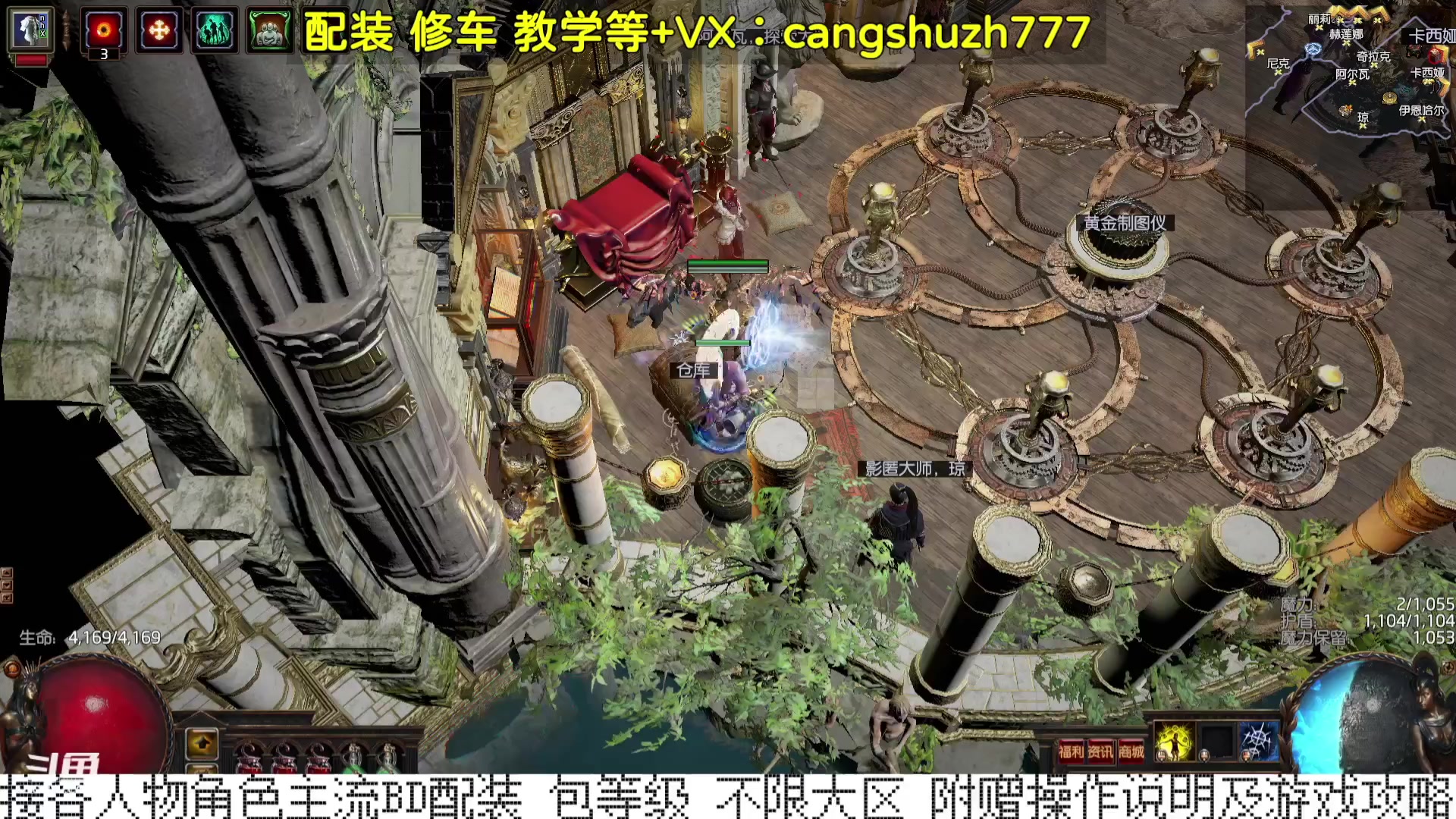 【2023-10-07 08点场】仓鼠召唤：赛季最强BD专业配装