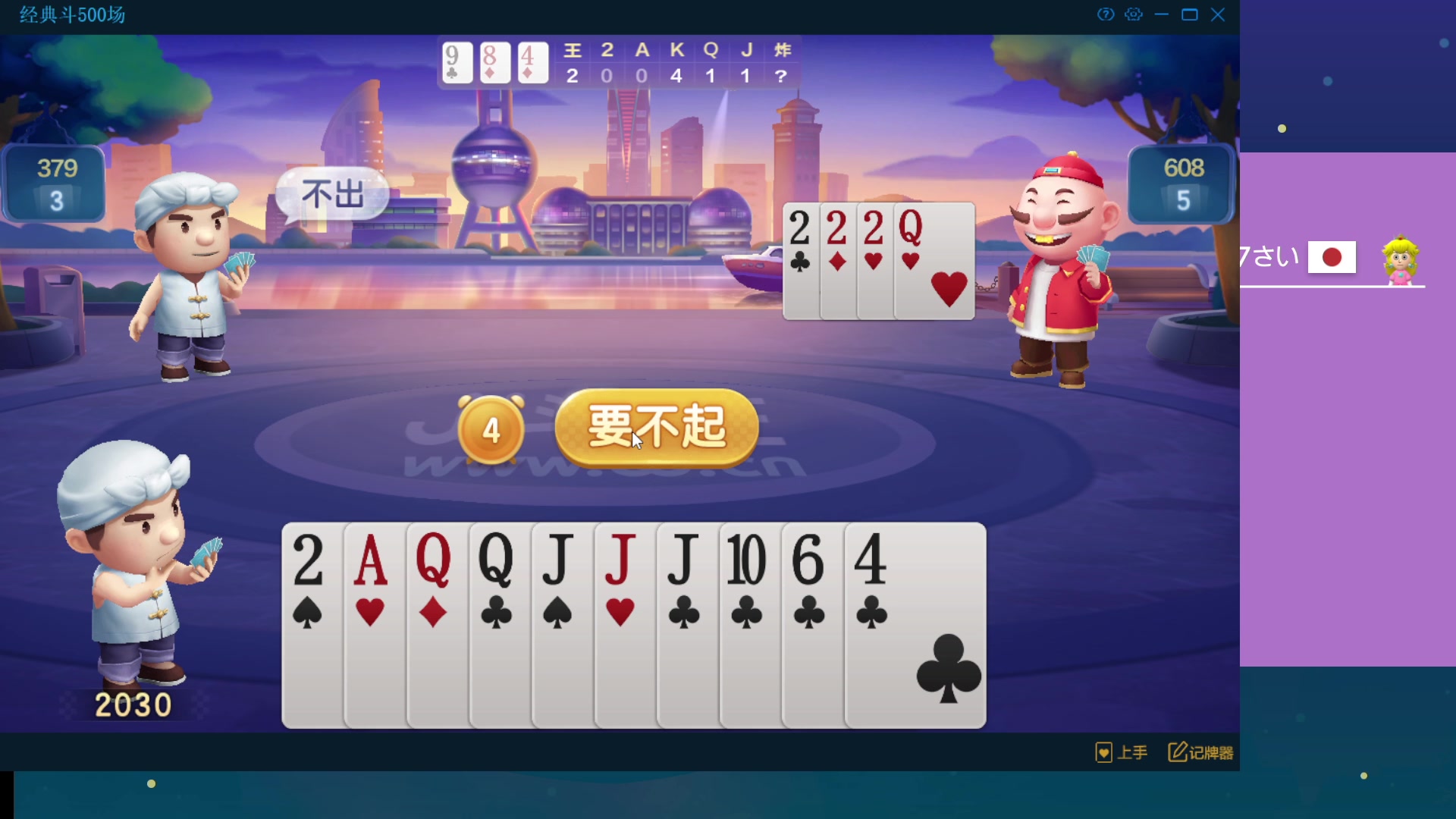 【2023-10-08 01点场】KazeLink：主播高强度开发游戏 直播时间急剧减少