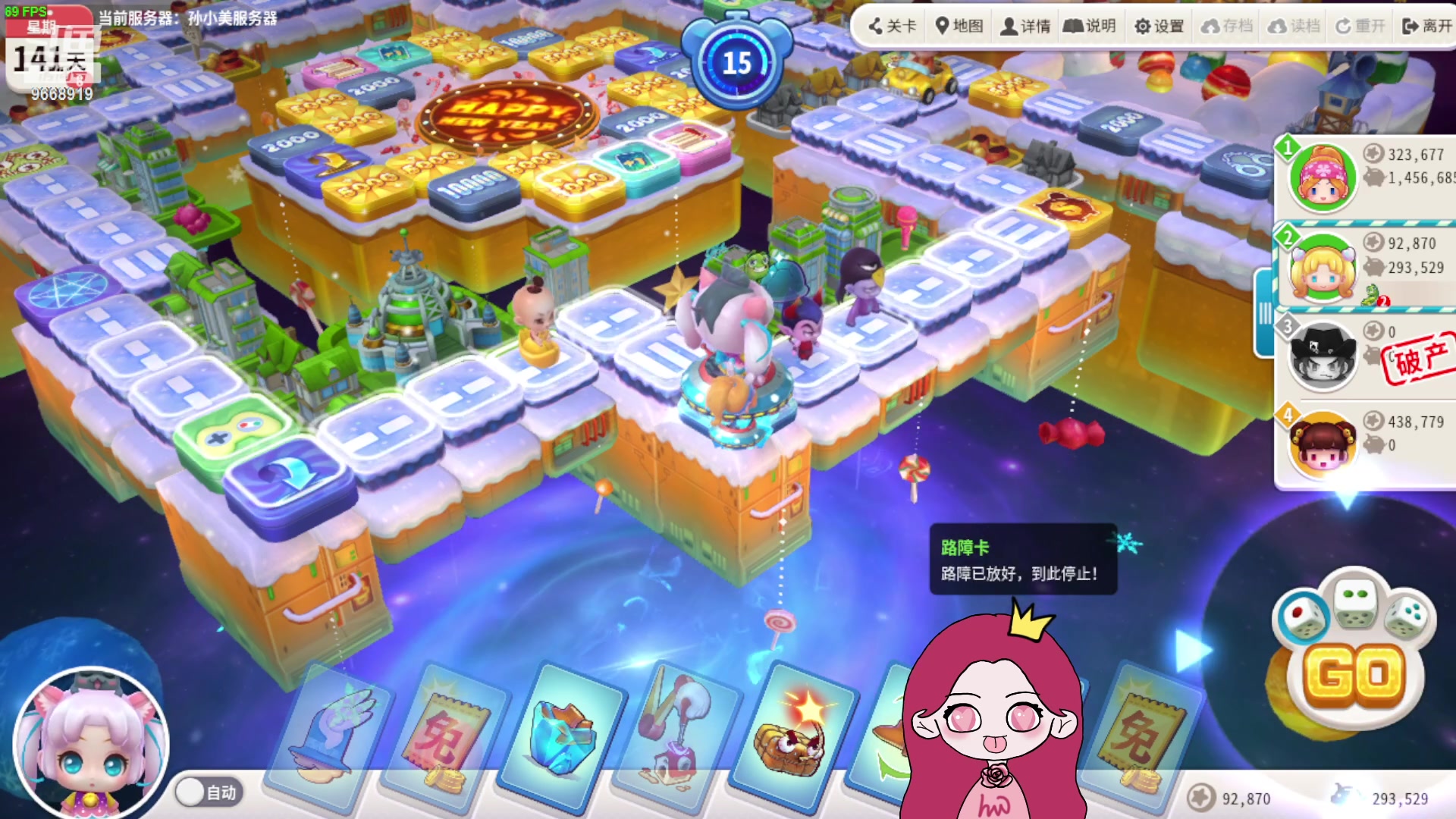 【2023-10-08 01点场】芜胡hu：宝宝来咯！！