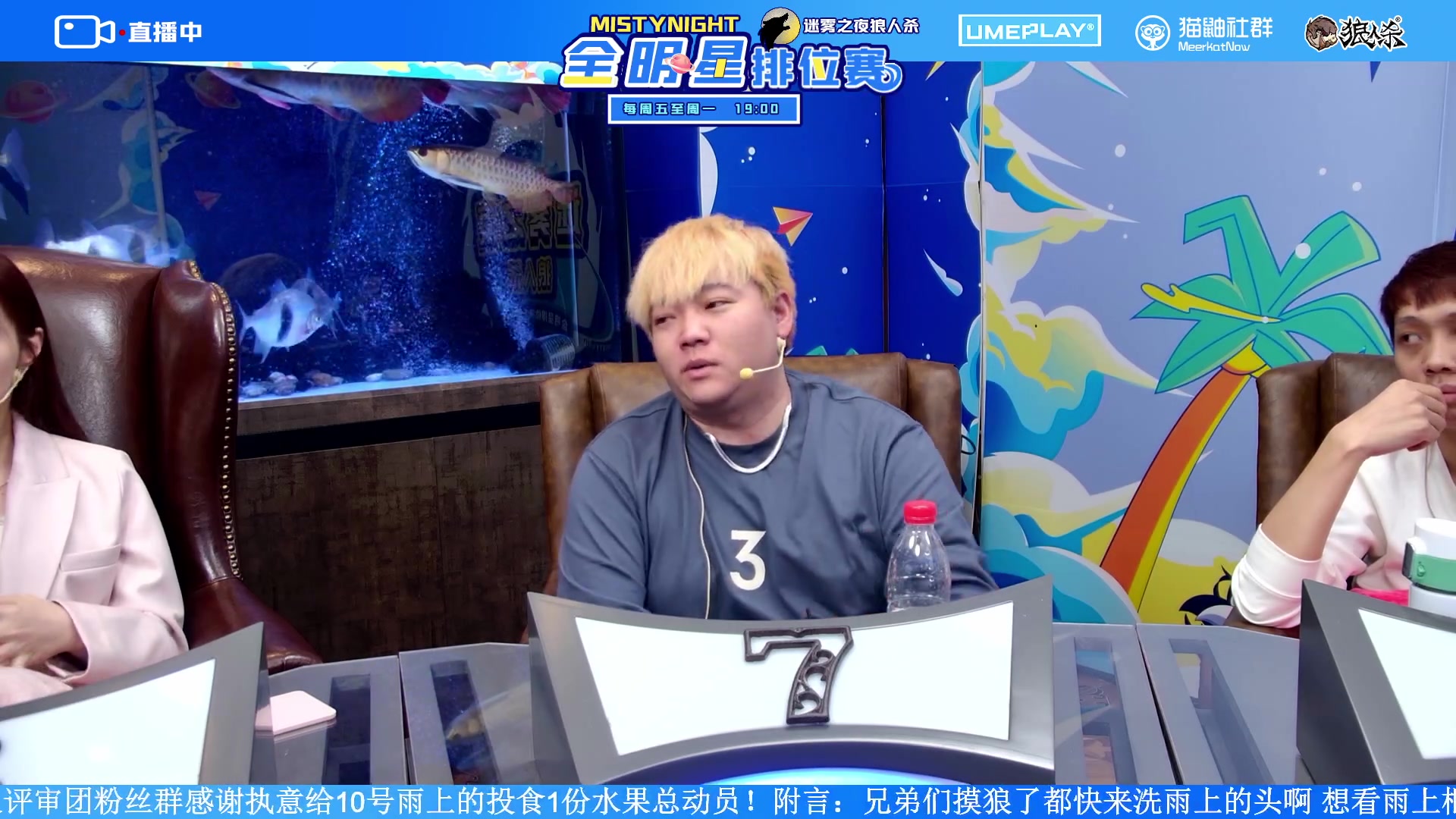 【2023-10-08 18点场】李锦2211：S2排位赛