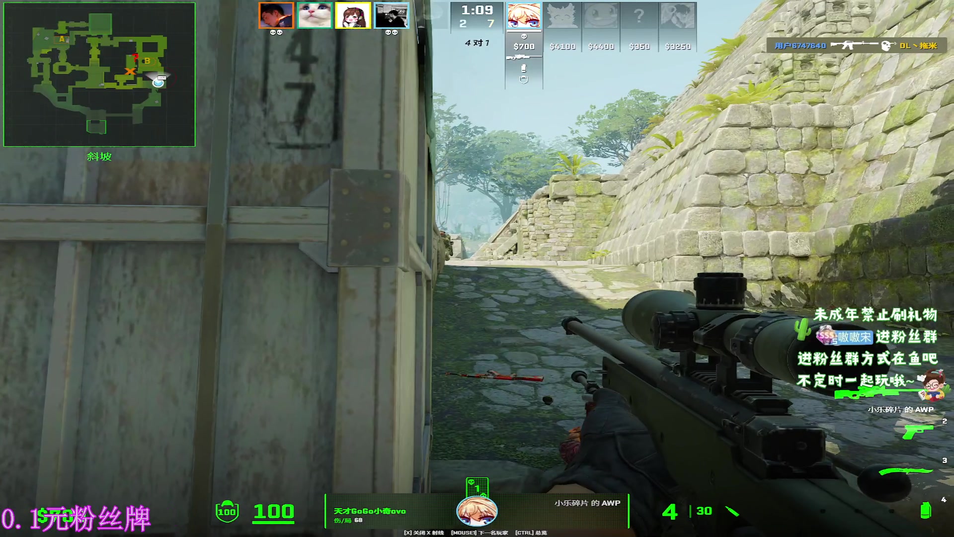 【2023-10-08 01点场】小小宋OAO：✨小小宋✨铁马八项~开心快乐每一天！