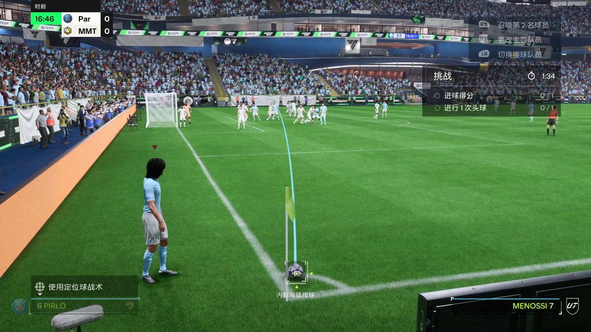 【2023-10-04 16点场】余贰人：新年快乐！ 97828