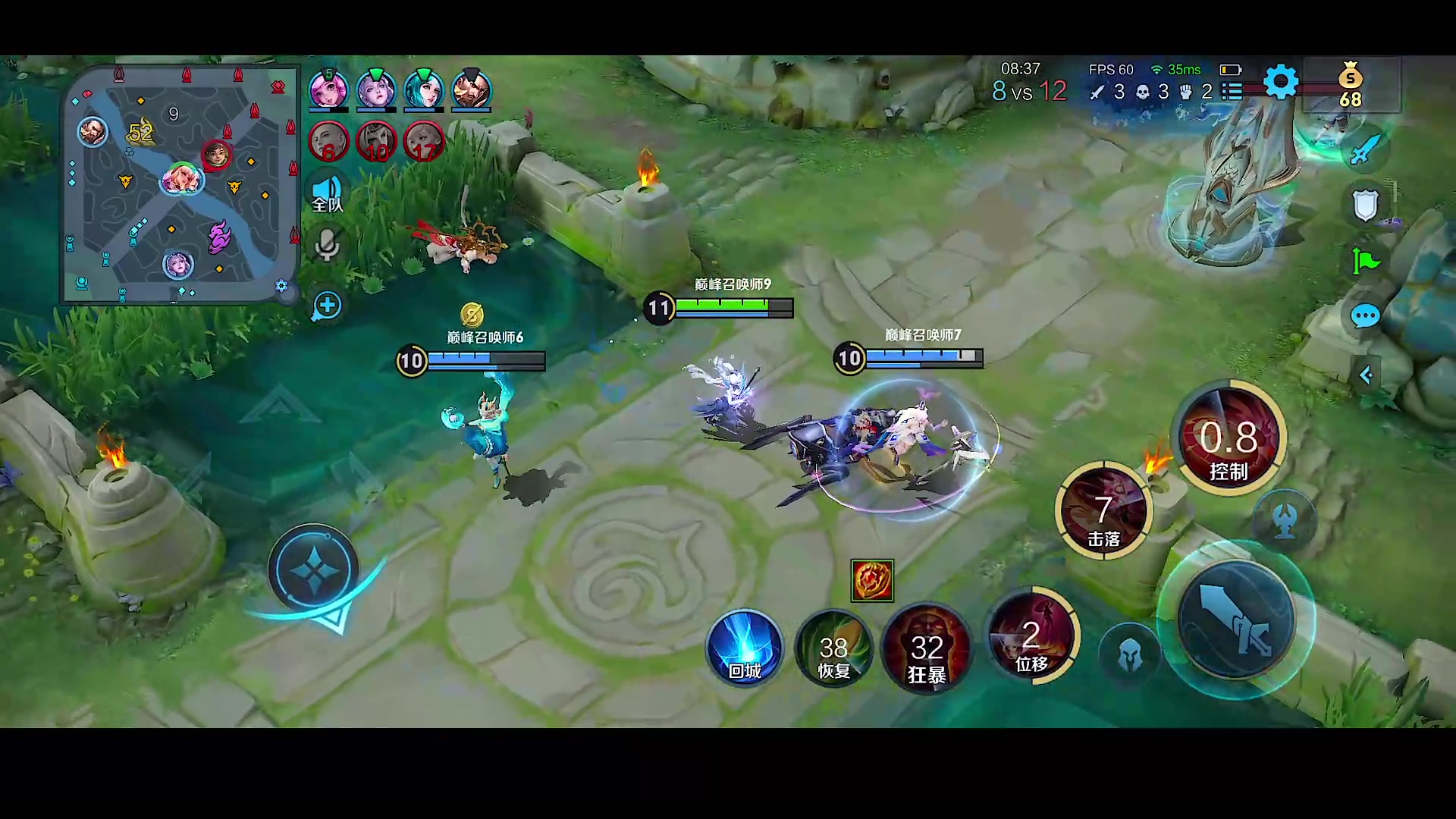 【2023-10-08 22点场】自小语：加油努力啊啊啊啊啊