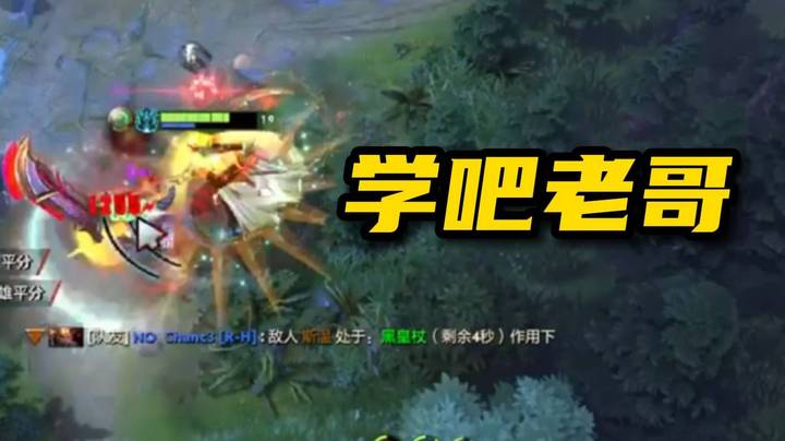 林老师绝活PA展现极致切入，团战打散4人挨个刺杀，林老师的PA你就学吧！学无止境老哥们！